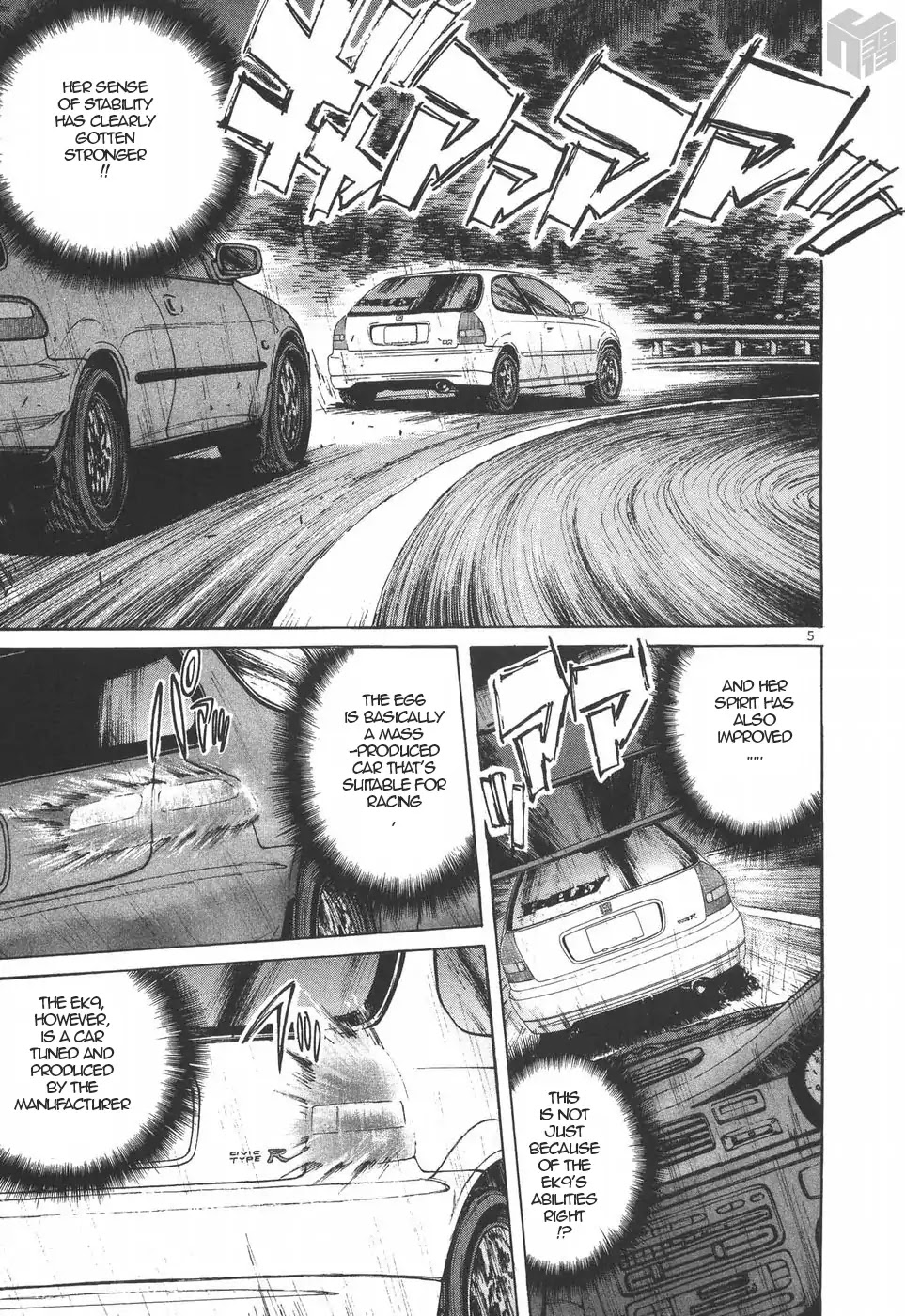 Over Rev! Chapter 189 page 5 - Chapter 189: Aika, Make a Decision