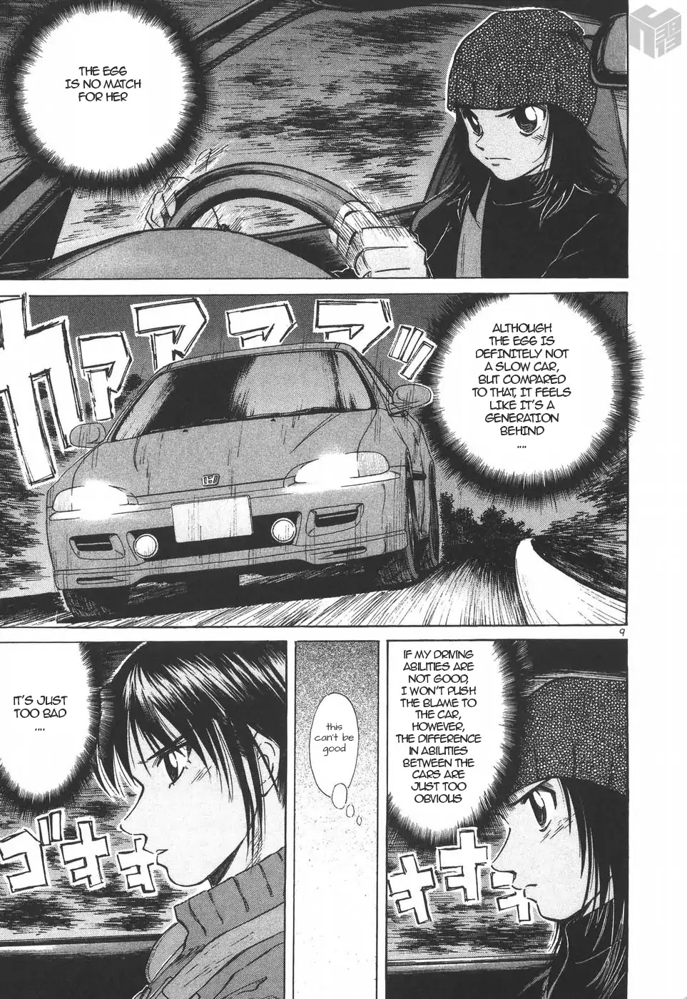 Over Rev! Chapter 189 page 8 - Chapter 189: Aika, Make a Decision