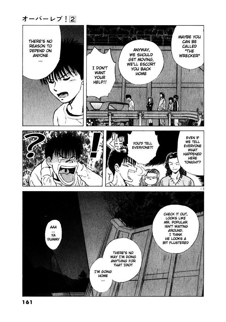 Over Rev! Chapter 19 page 12 - Chapter 19 : Takuro's Good Fortune