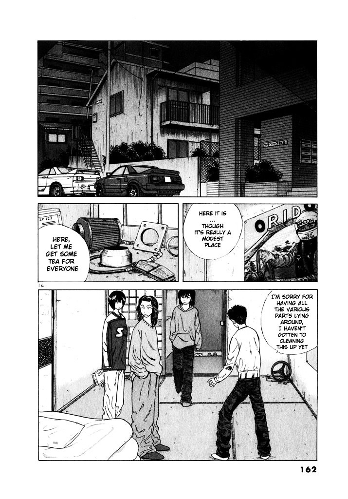 Over Rev! Chapter 19 page 13 - Chapter 19 : Takuro's Good Fortune