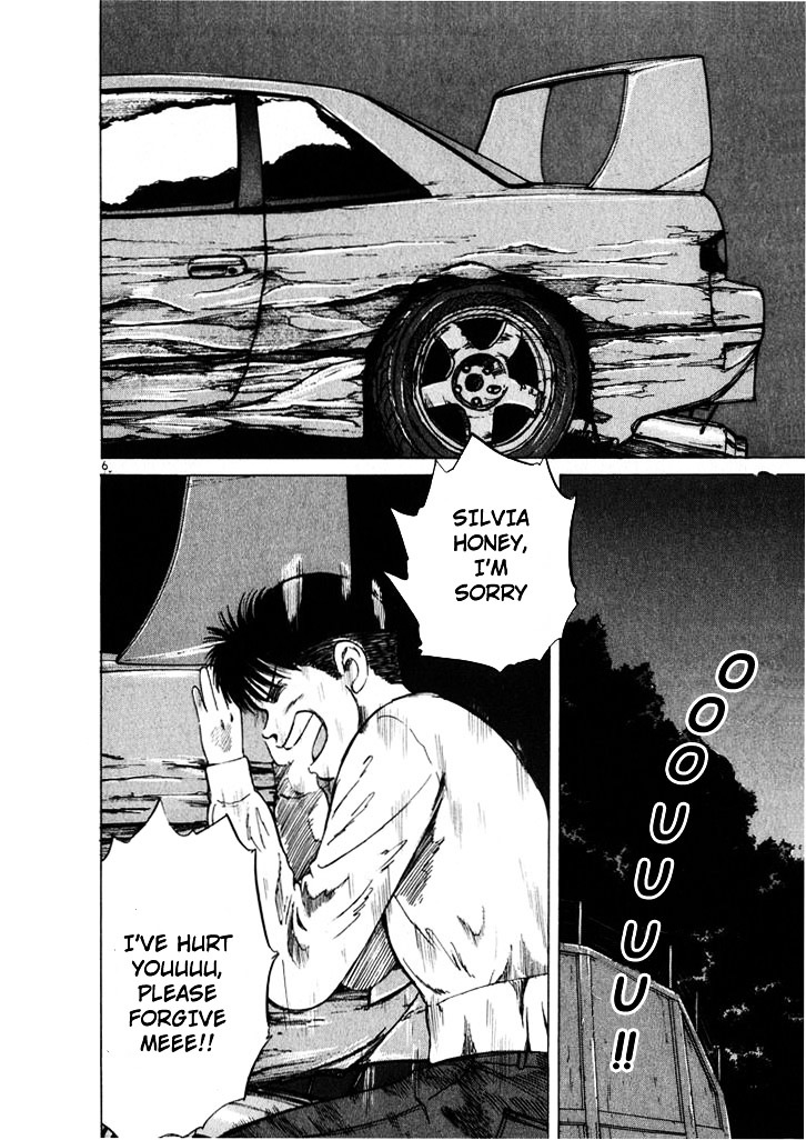 Over Rev! Chapter 19 page 5 - Chapter 19 : Takuro's Good Fortune