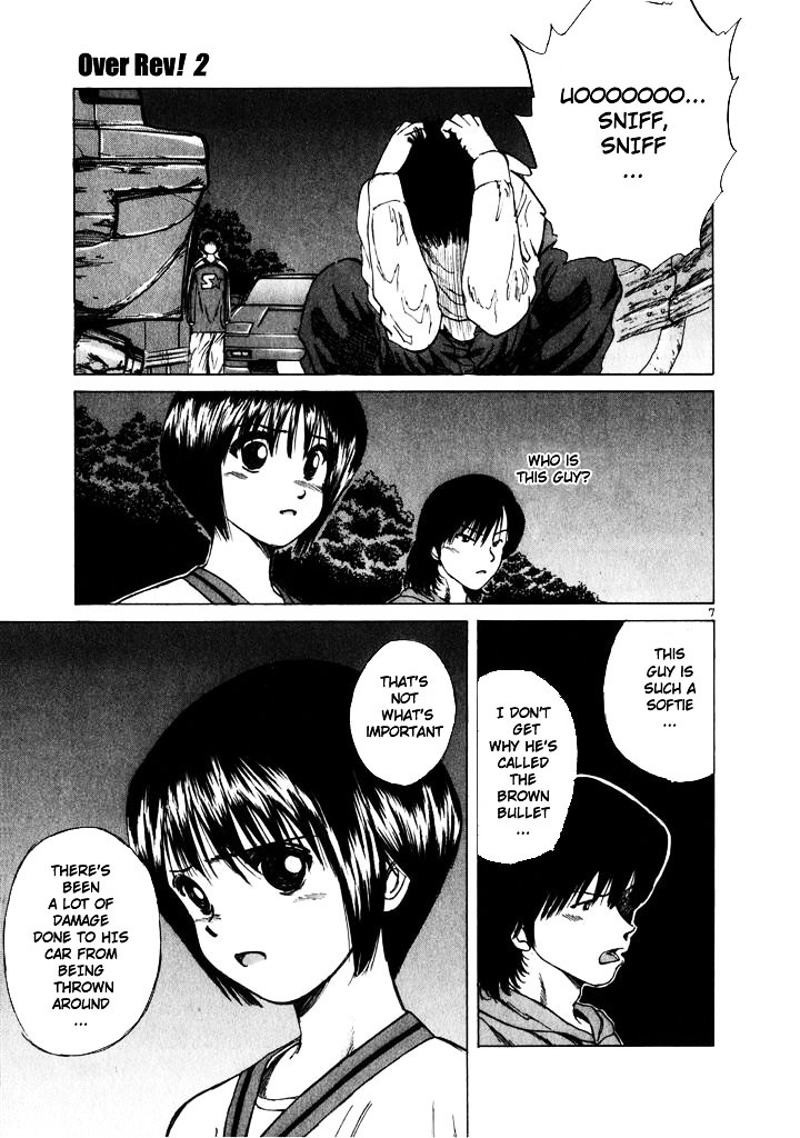Over Rev! Chapter 19 page 6 - Chapter 19 : Takuro's Good Fortune