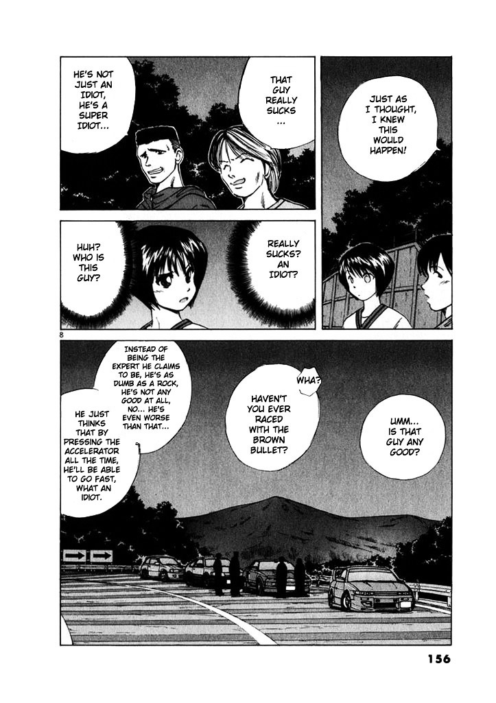 Over Rev! Chapter 19 page 7 - Chapter 19 : Takuro's Good Fortune
