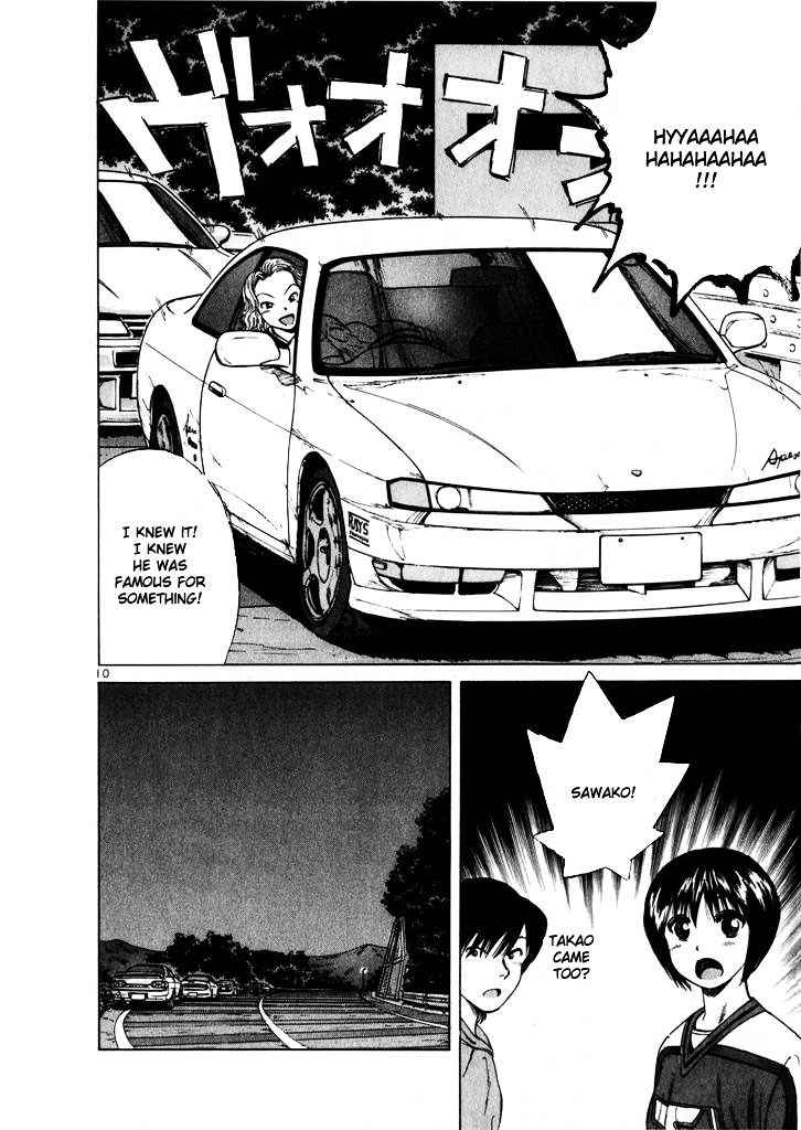 Over Rev! Chapter 19 page 9 - Chapter 19 : Takuro's Good Fortune