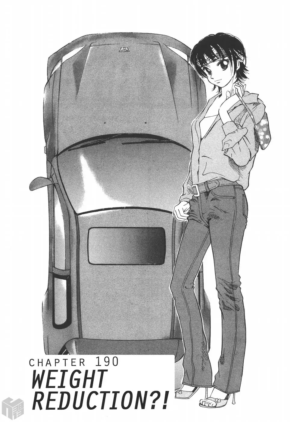 Over Rev! Chapter 190 page 1 - Chapter 190: Weight Reduction?!