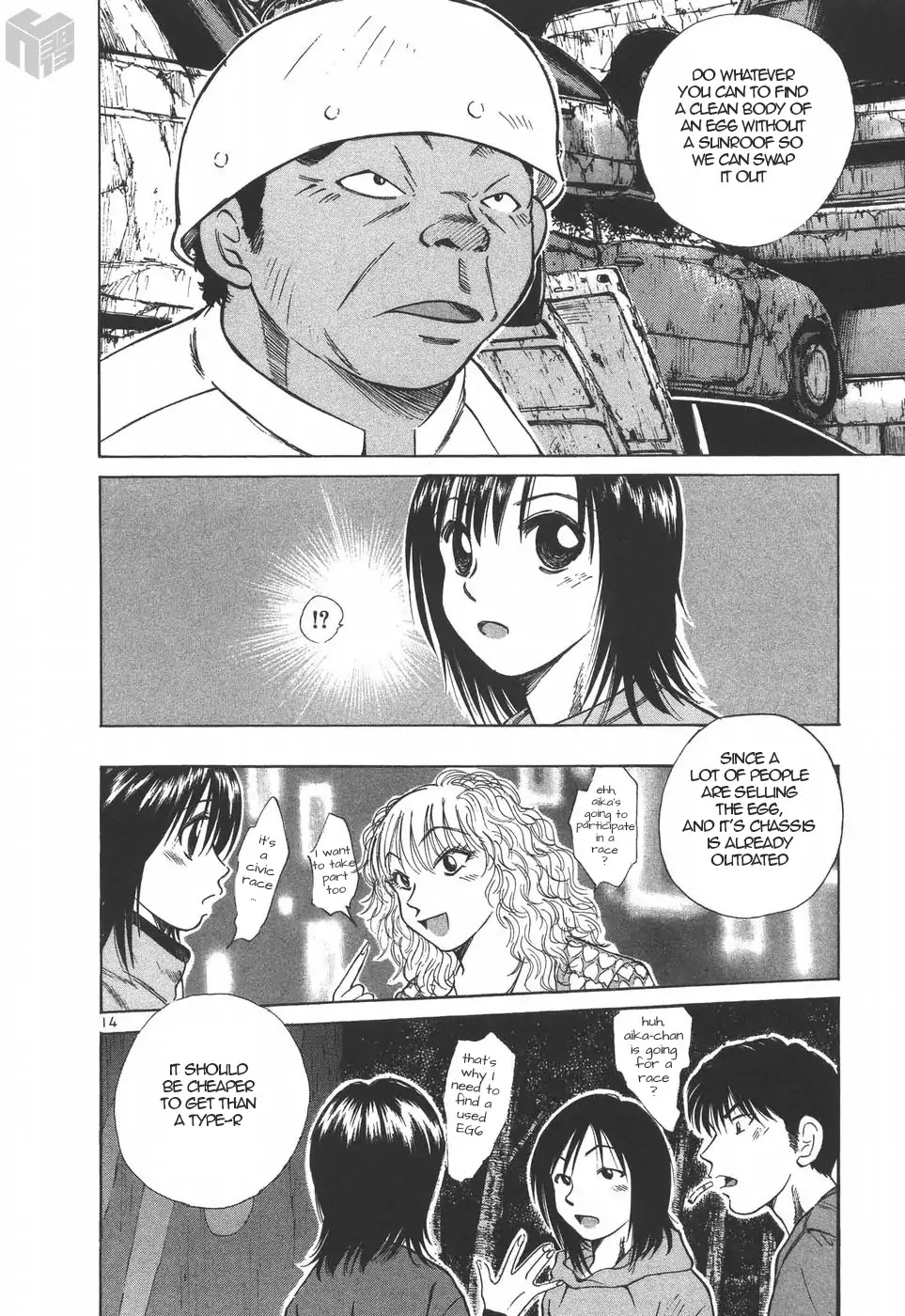 Over Rev! Chapter 190 page 14 - Chapter 190: Weight Reduction?!