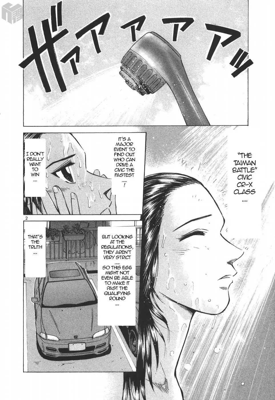 Over Rev! Chapter 190 page 2 - Chapter 190: Weight Reduction?!