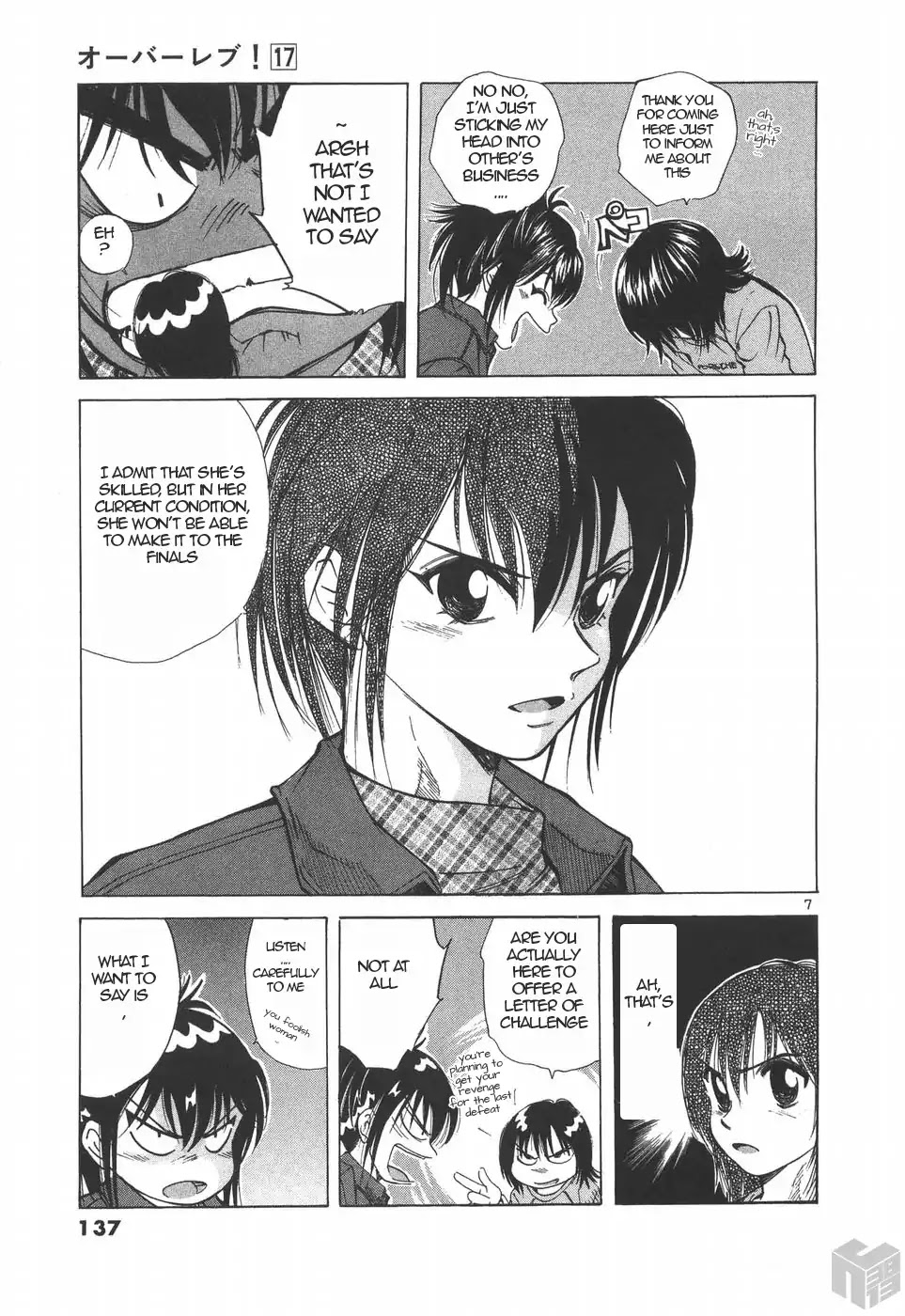 Over Rev! Chapter 190 page 7 - Chapter 190: Weight Reduction?!