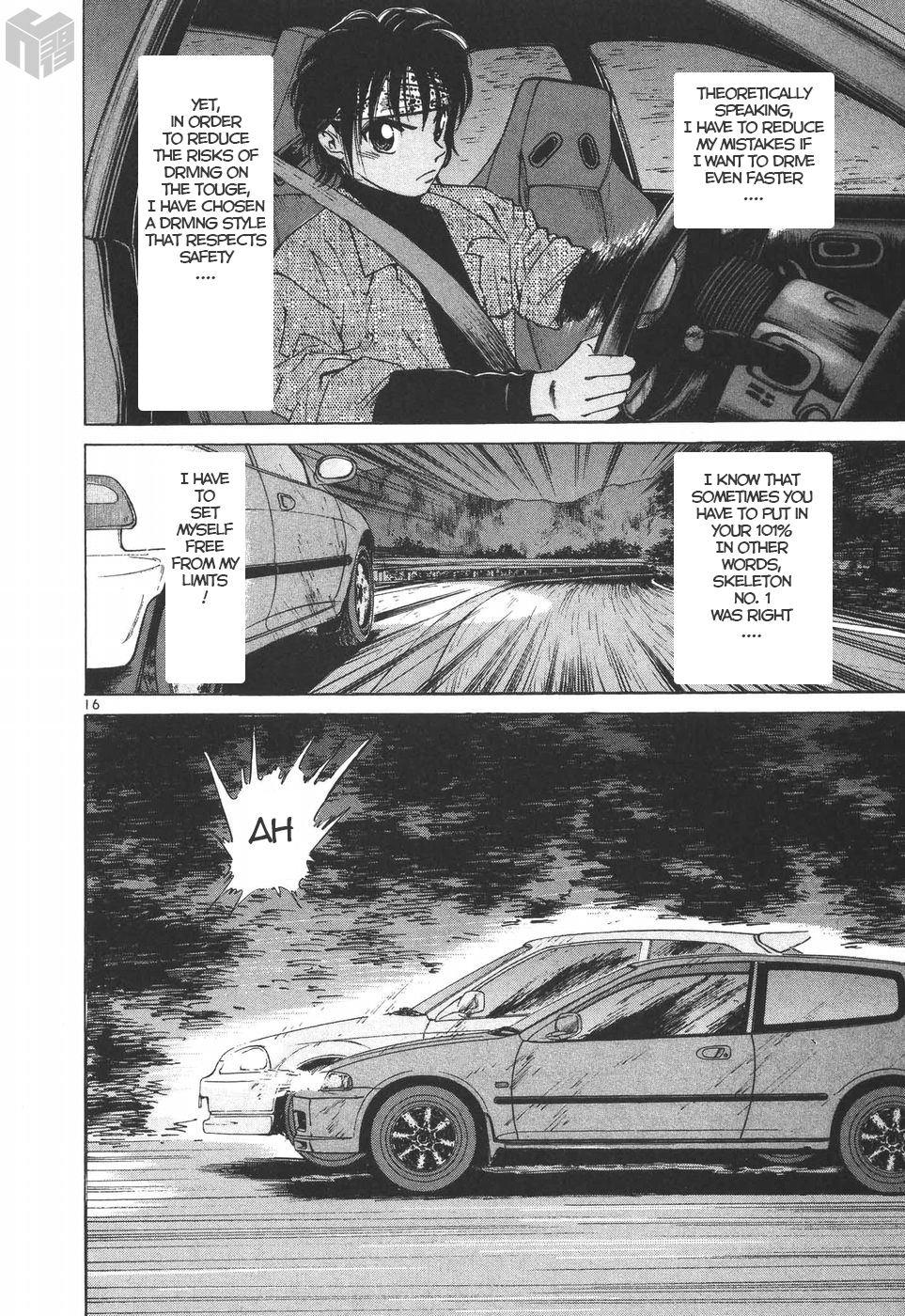 Over Rev! Chapter 191 page 16 - Chapter 191: Skeleton H Battalion?!