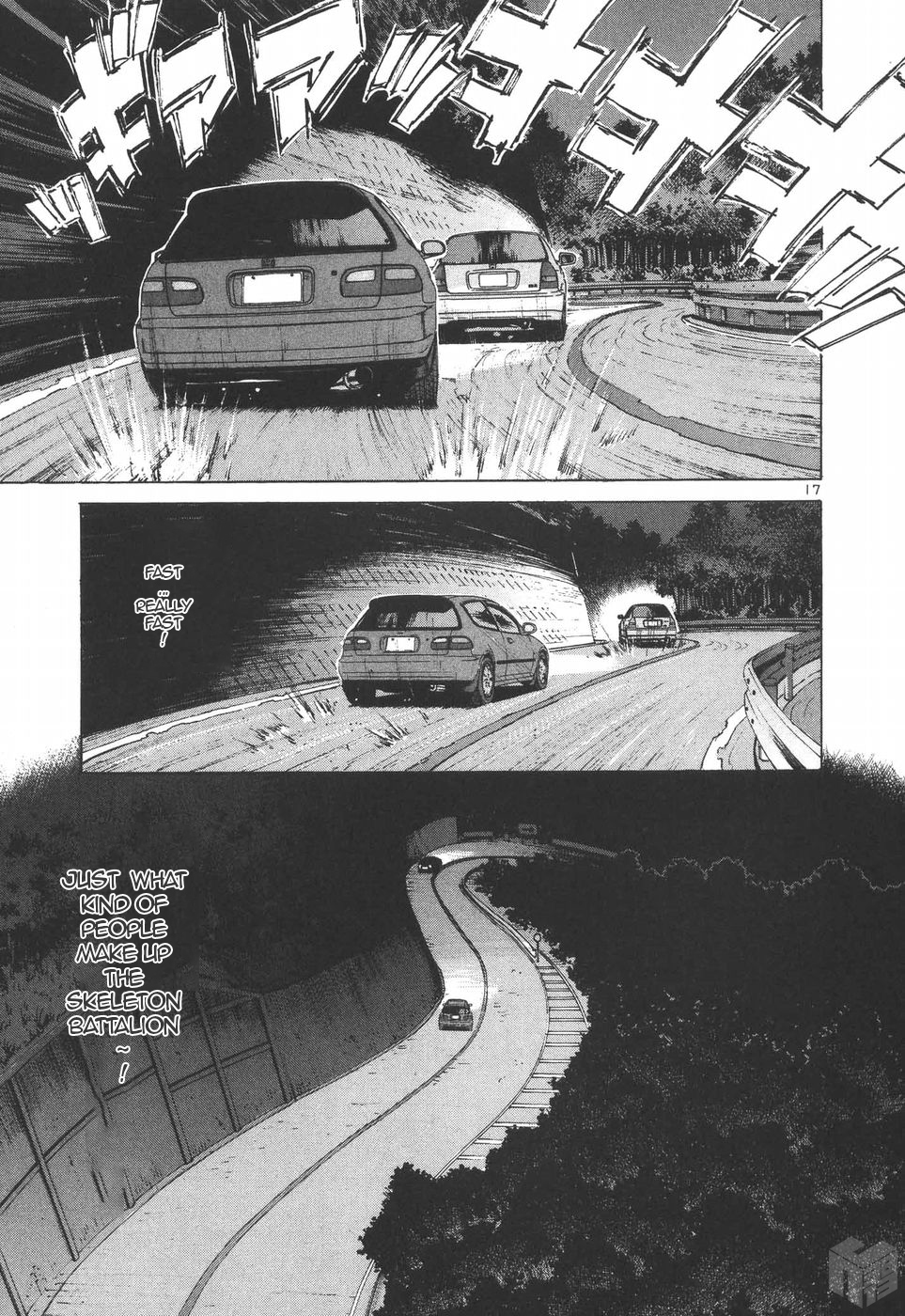 Over Rev! Chapter 191 page 17 - Chapter 191: Skeleton H Battalion?!