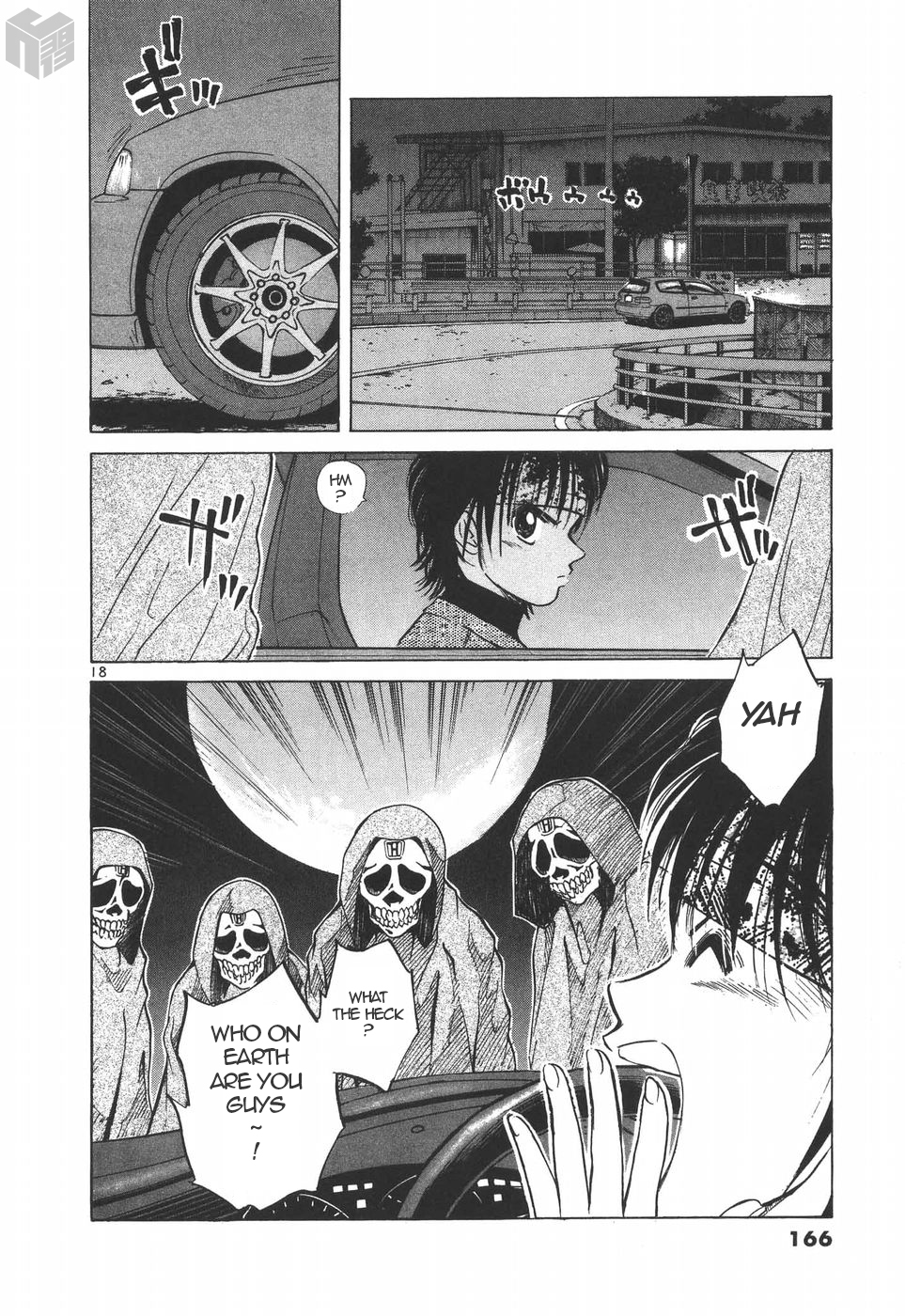 Over Rev! Chapter 191 page 18 - Chapter 191: Skeleton H Battalion?!