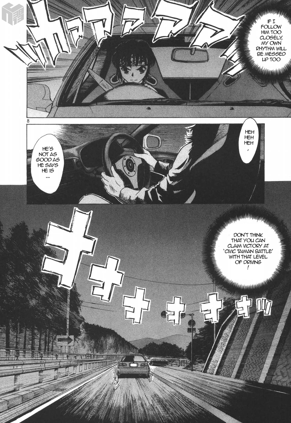 Over Rev! Chapter 191 page 8 - Chapter 191: Skeleton H Battalion?!