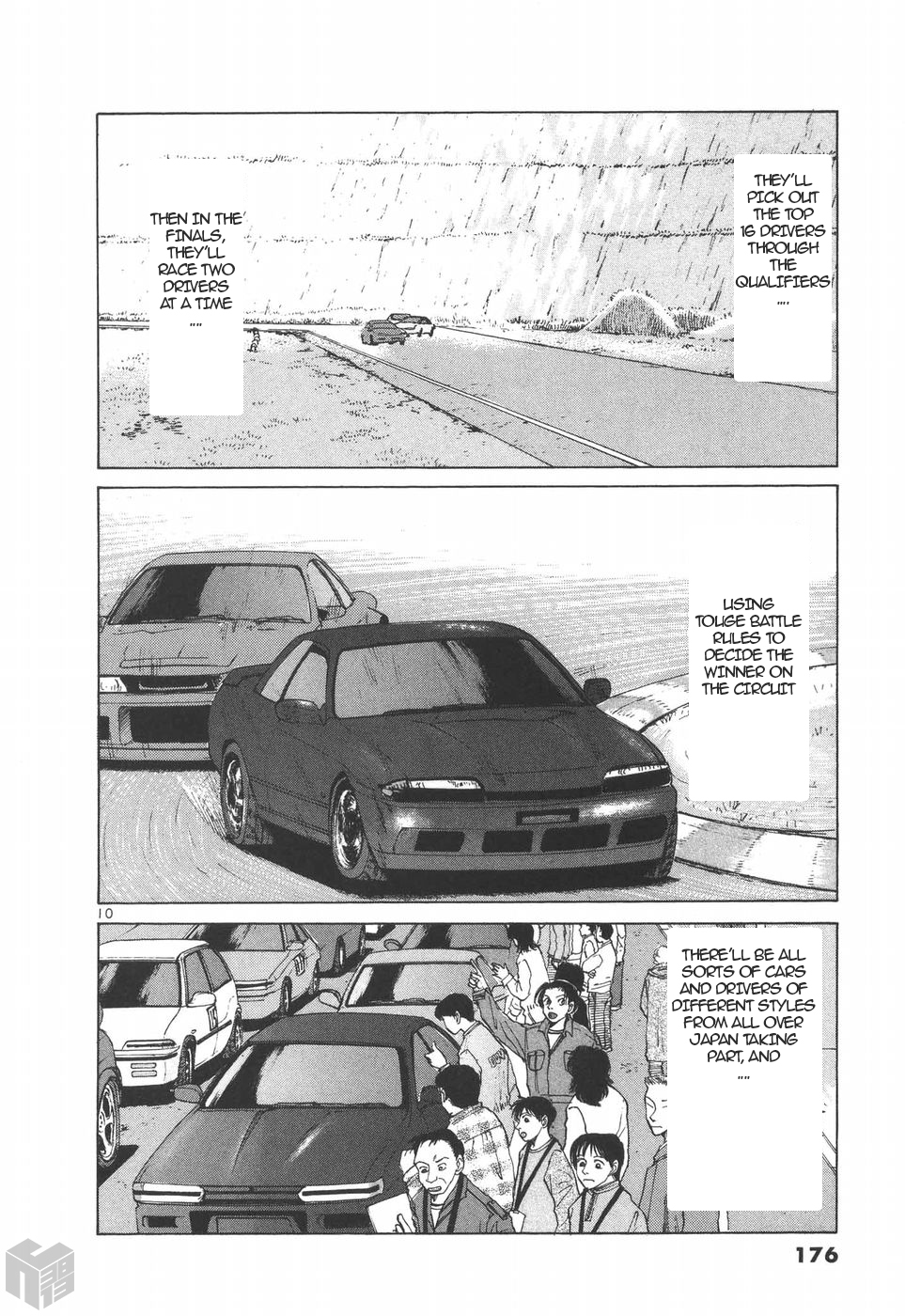 Over Rev! Chapter 192 page 10 - Chapter 192: Skeleton H Battalion's Real Identity?!