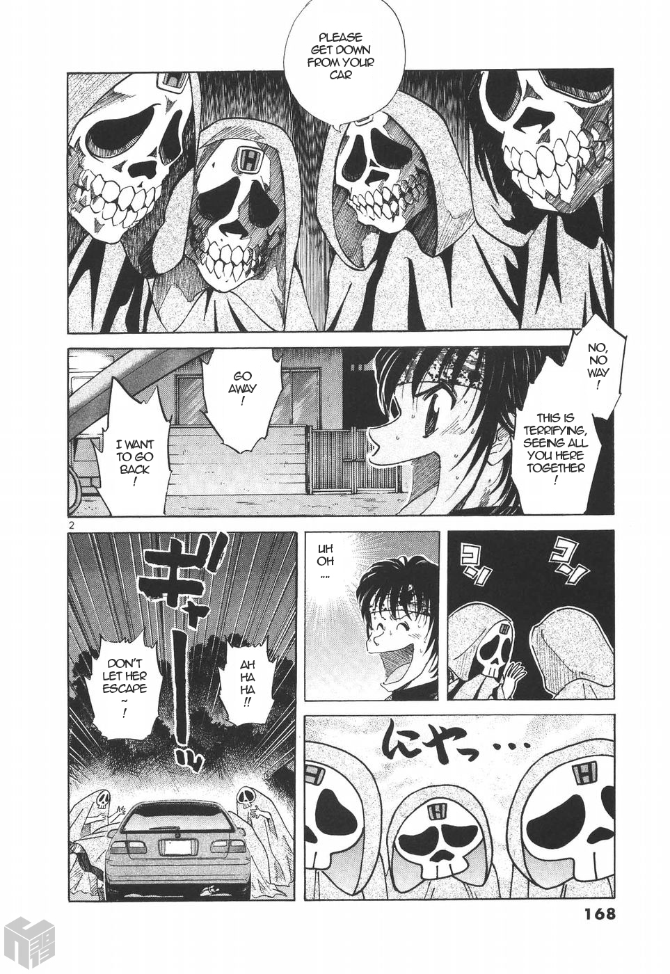 Over Rev! Chapter 192 page 2 - Chapter 192: Skeleton H Battalion's Real Identity?!