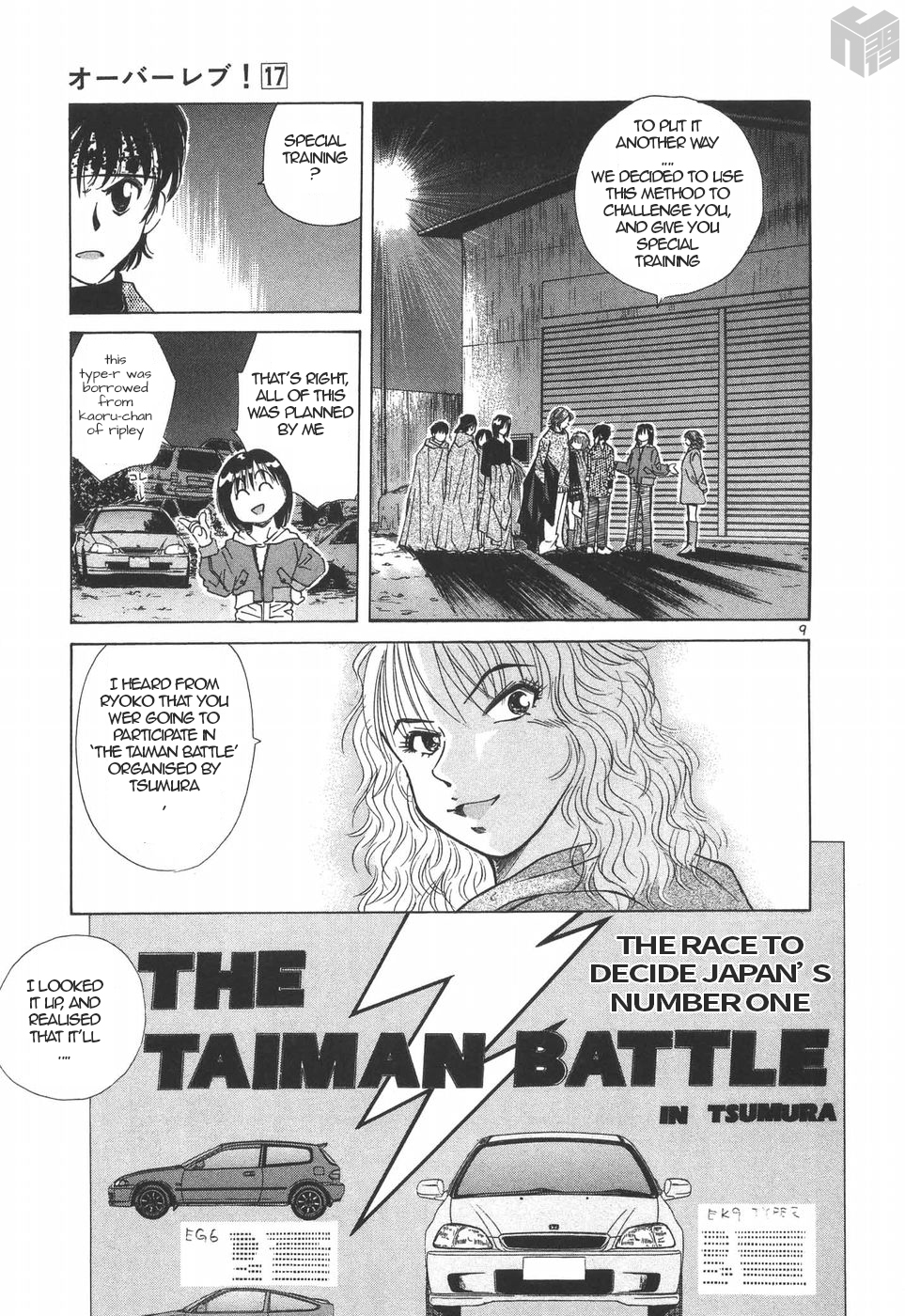 Over Rev! Chapter 192 page 9 - Chapter 192: Skeleton H Battalion's Real Identity?!