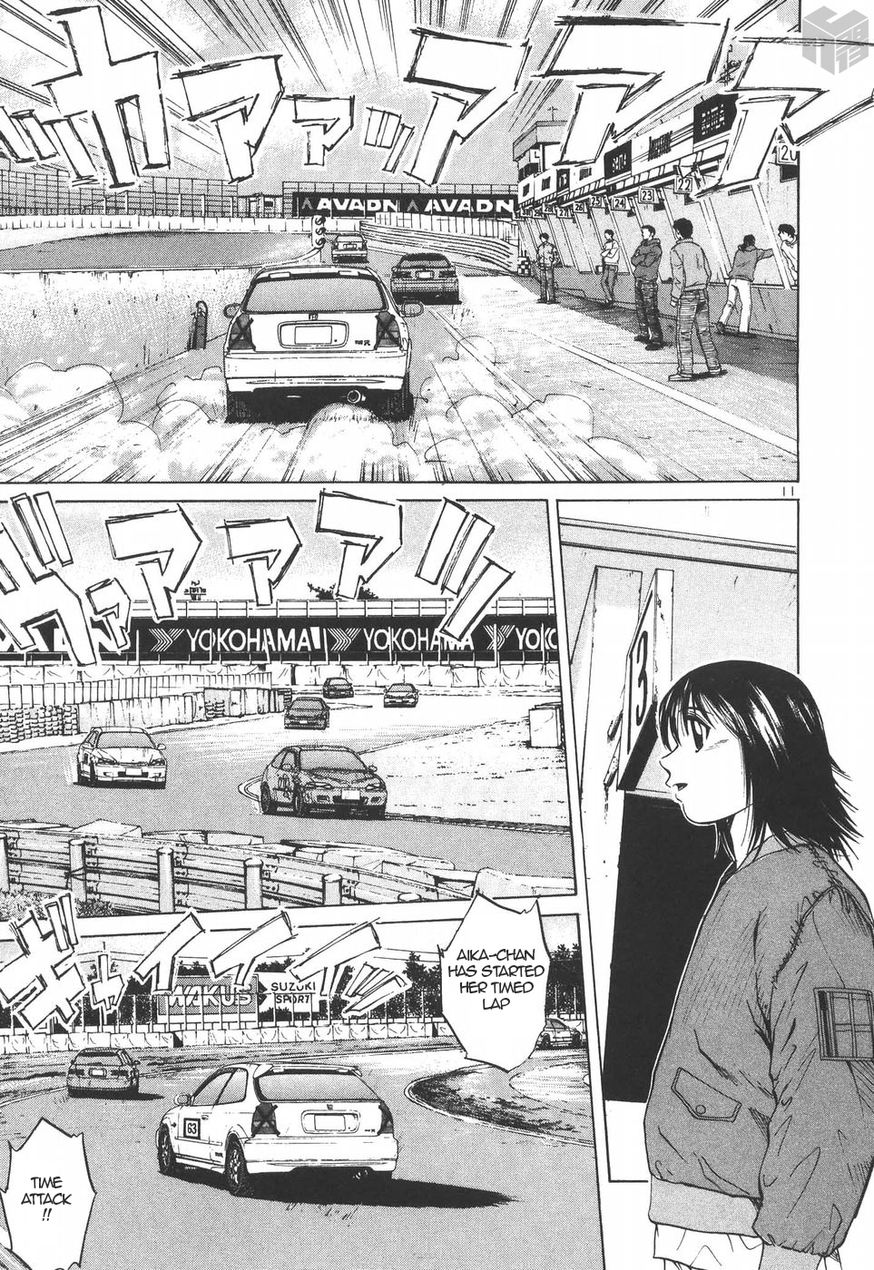 Over Rev! Chapter 193 page 10 - Chapter 193: Time Attack Qualifying