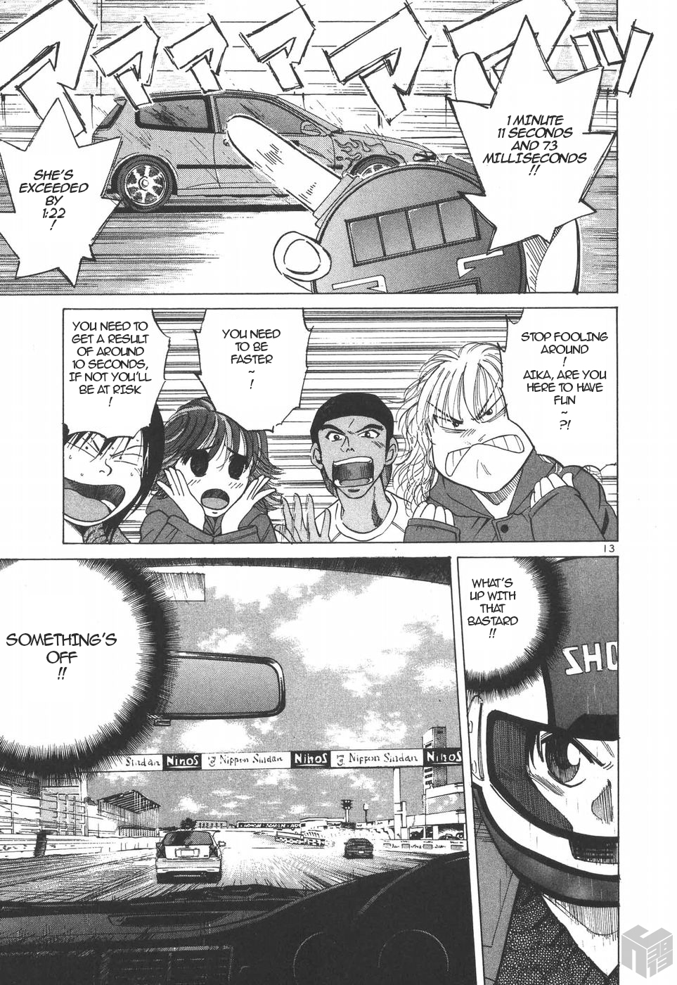 Over Rev! Chapter 193 page 12 - Chapter 193: Time Attack Qualifying