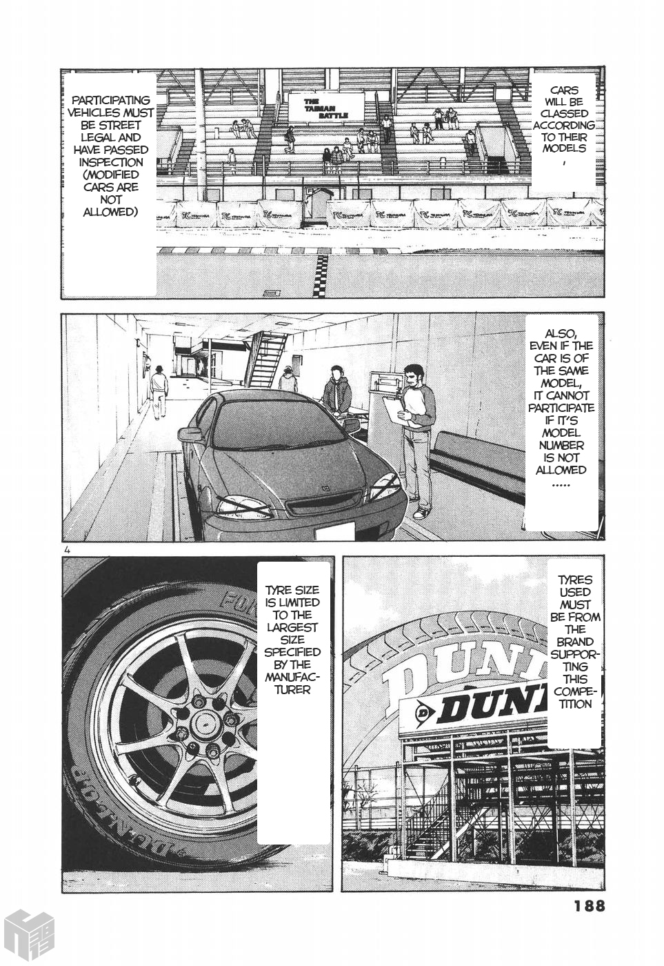 Over Rev! Chapter 193 page 3 - Chapter 193: Time Attack Qualifying