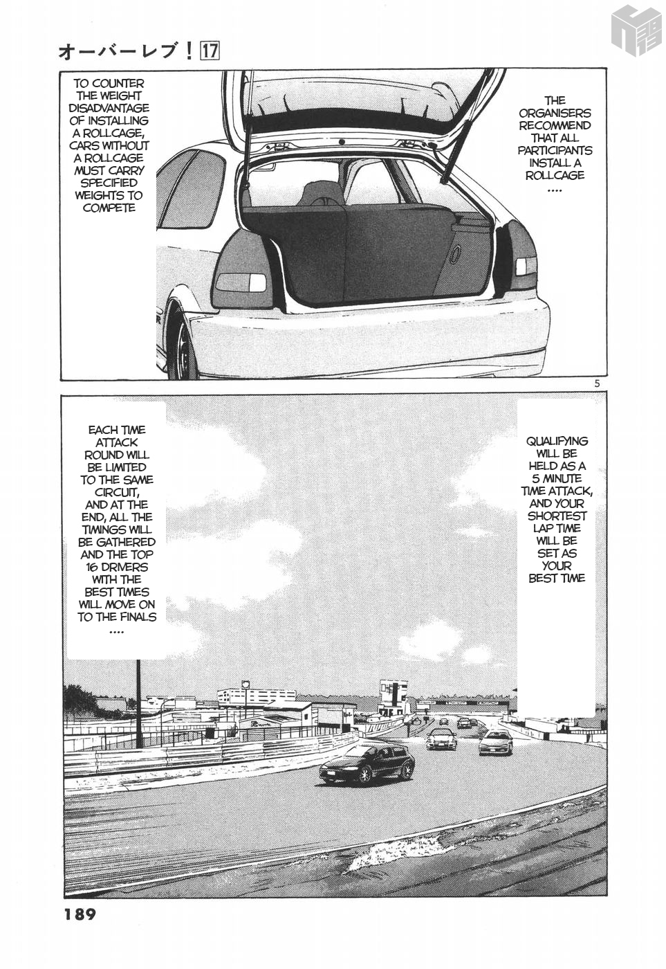 Over Rev! Chapter 193 page 4 - Chapter 193: Time Attack Qualifying