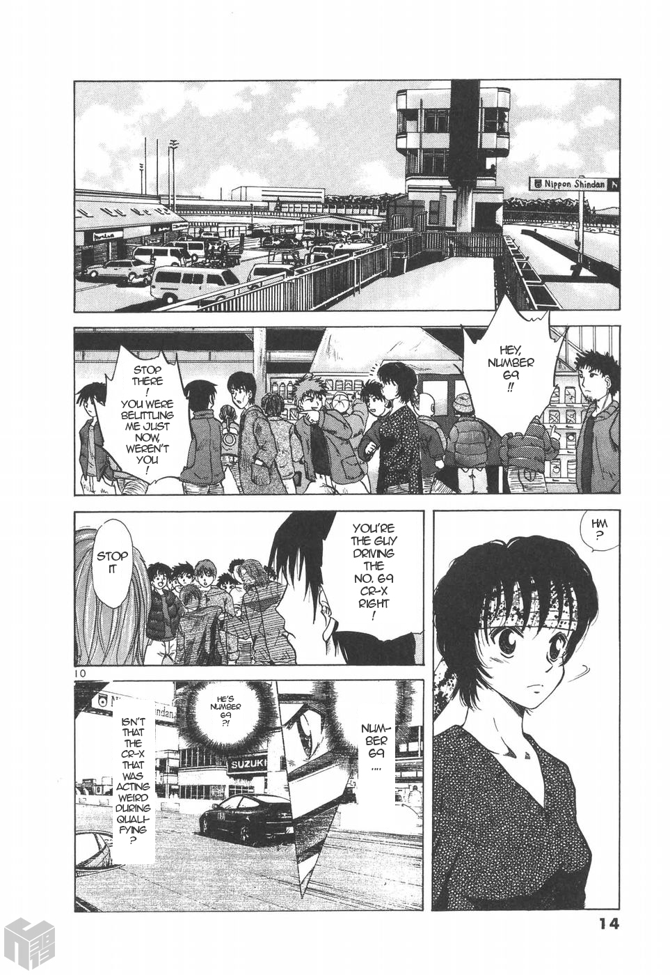 Over Rev! Chapter 194 page 10 - Chapter 194: Rivals...