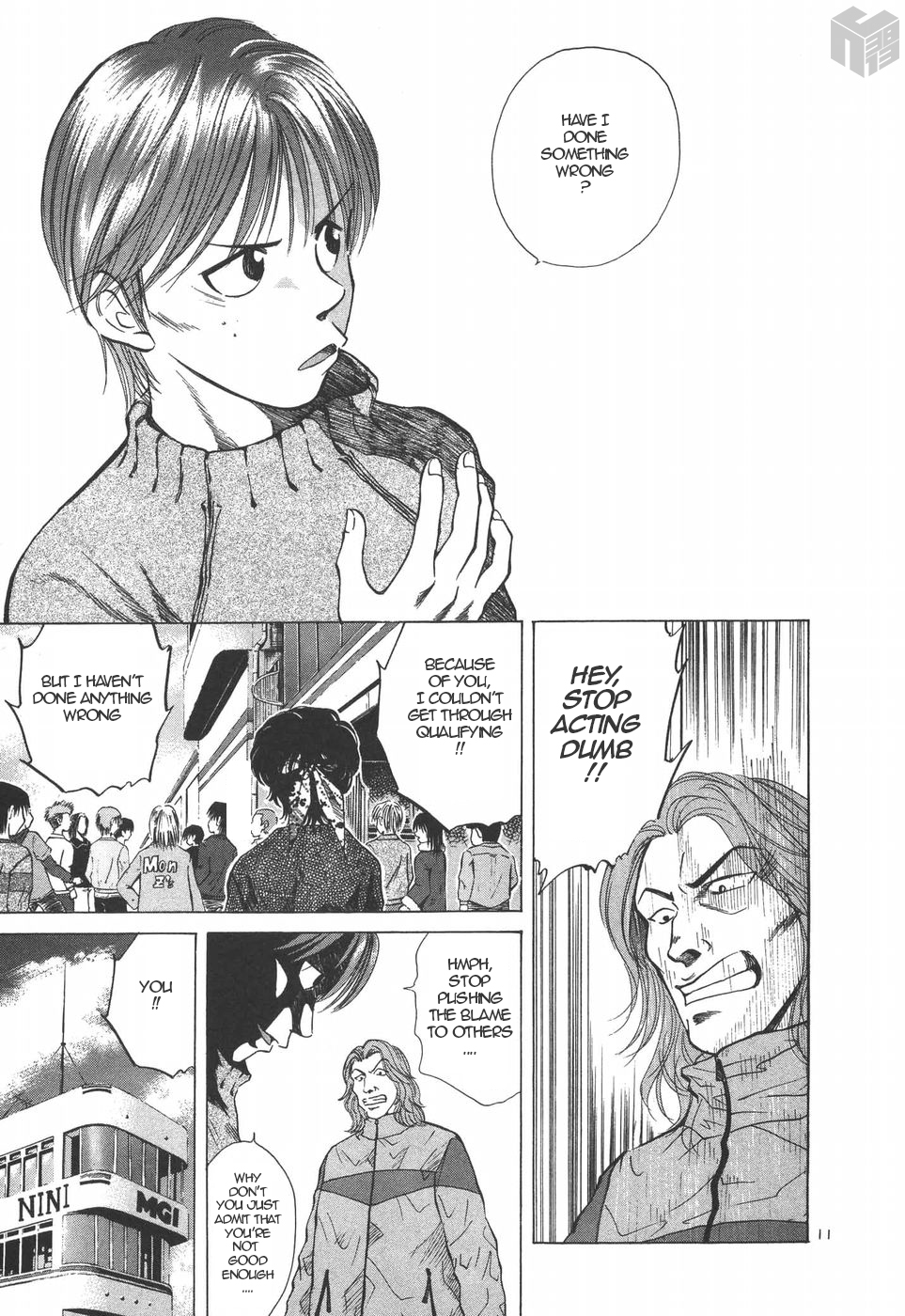 Over Rev! Chapter 194 page 11 - Chapter 194: Rivals...