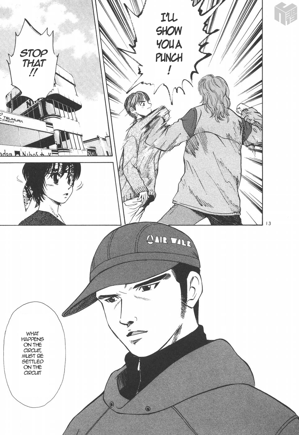 Over Rev! Chapter 194 page 13 - Chapter 194: Rivals...