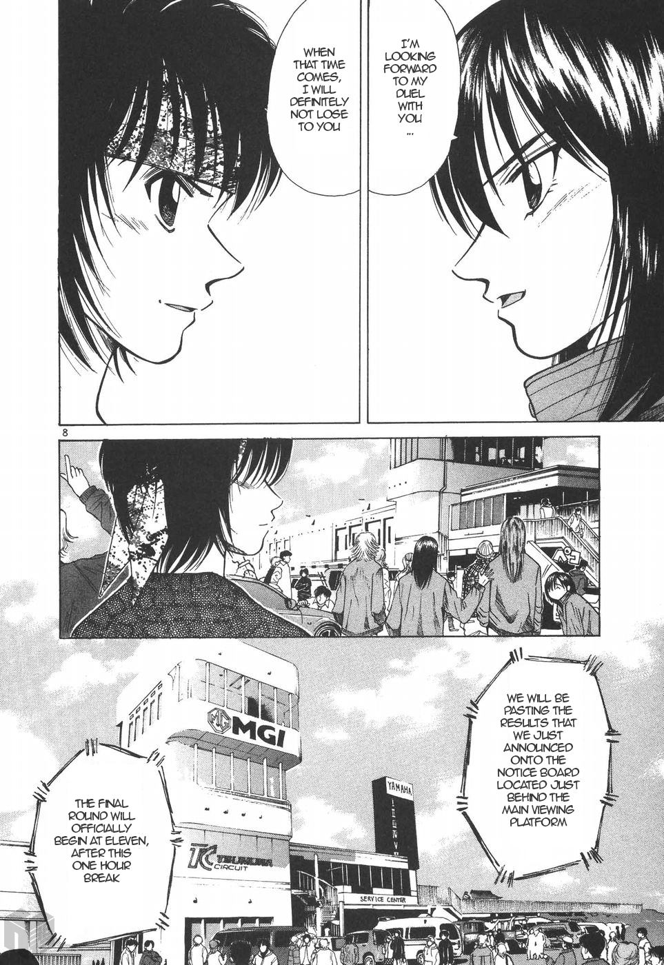 Over Rev! Chapter 194 page 8 - Chapter 194: Rivals...