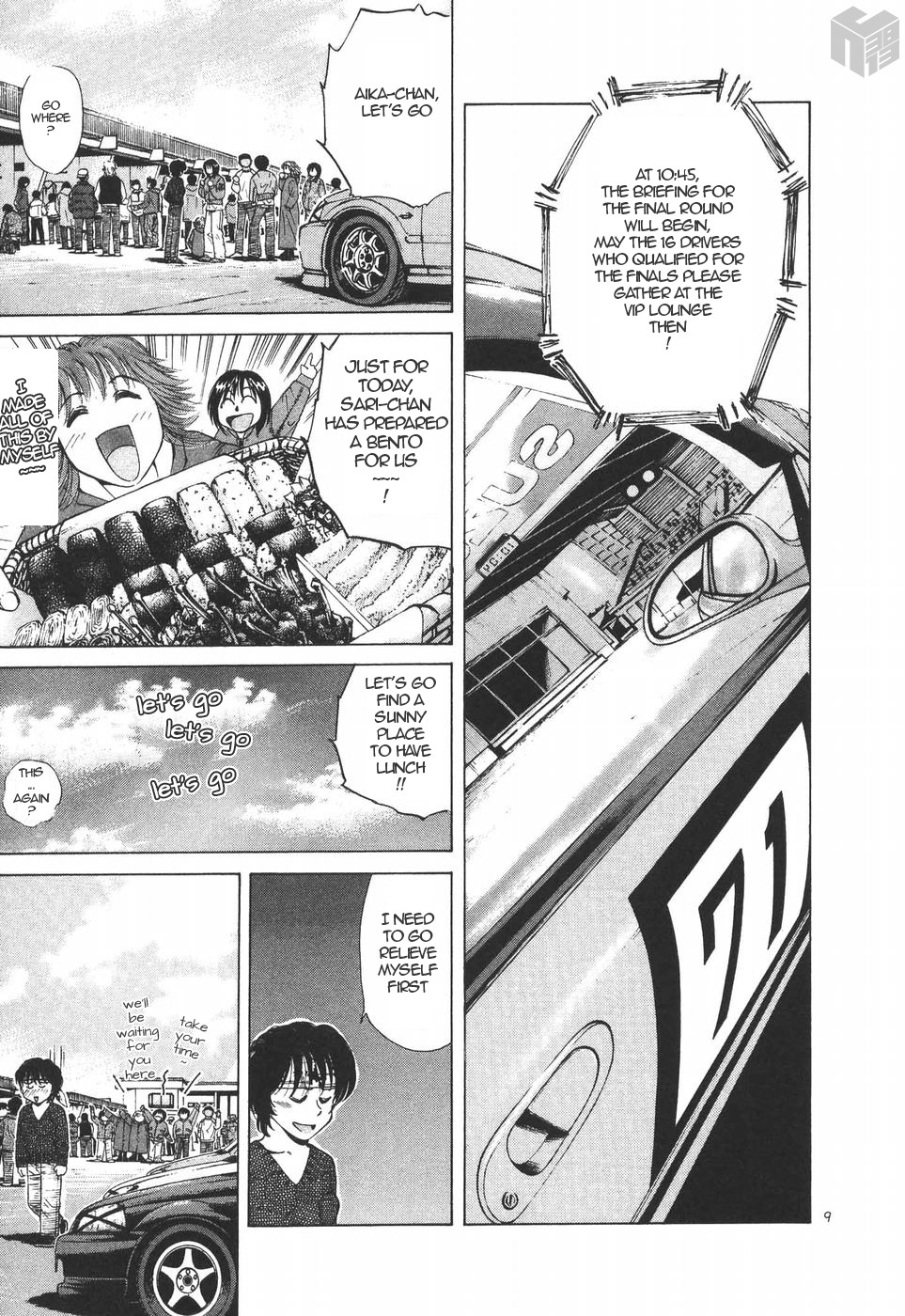 Over Rev! Chapter 194 page 9 - Chapter 194: Rivals...