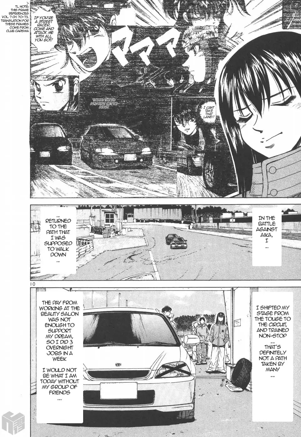 Over Rev! Chapter 195 page 10 - Chapter 195: Duel of Fate!!