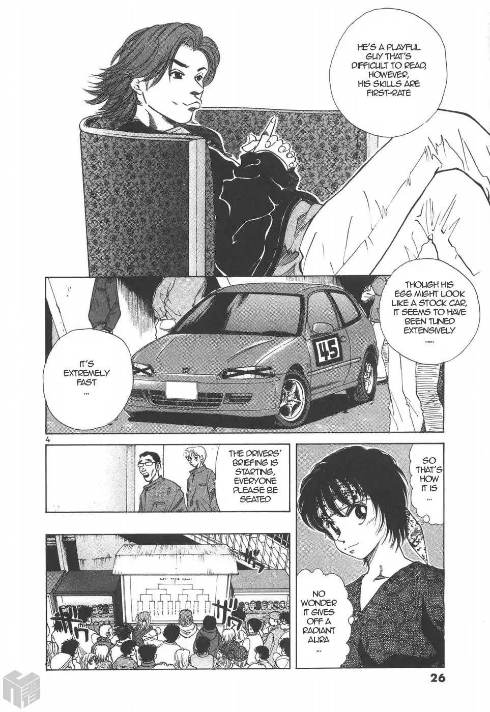 Over Rev! Chapter 195 page 4 - Chapter 195: Duel of Fate!!