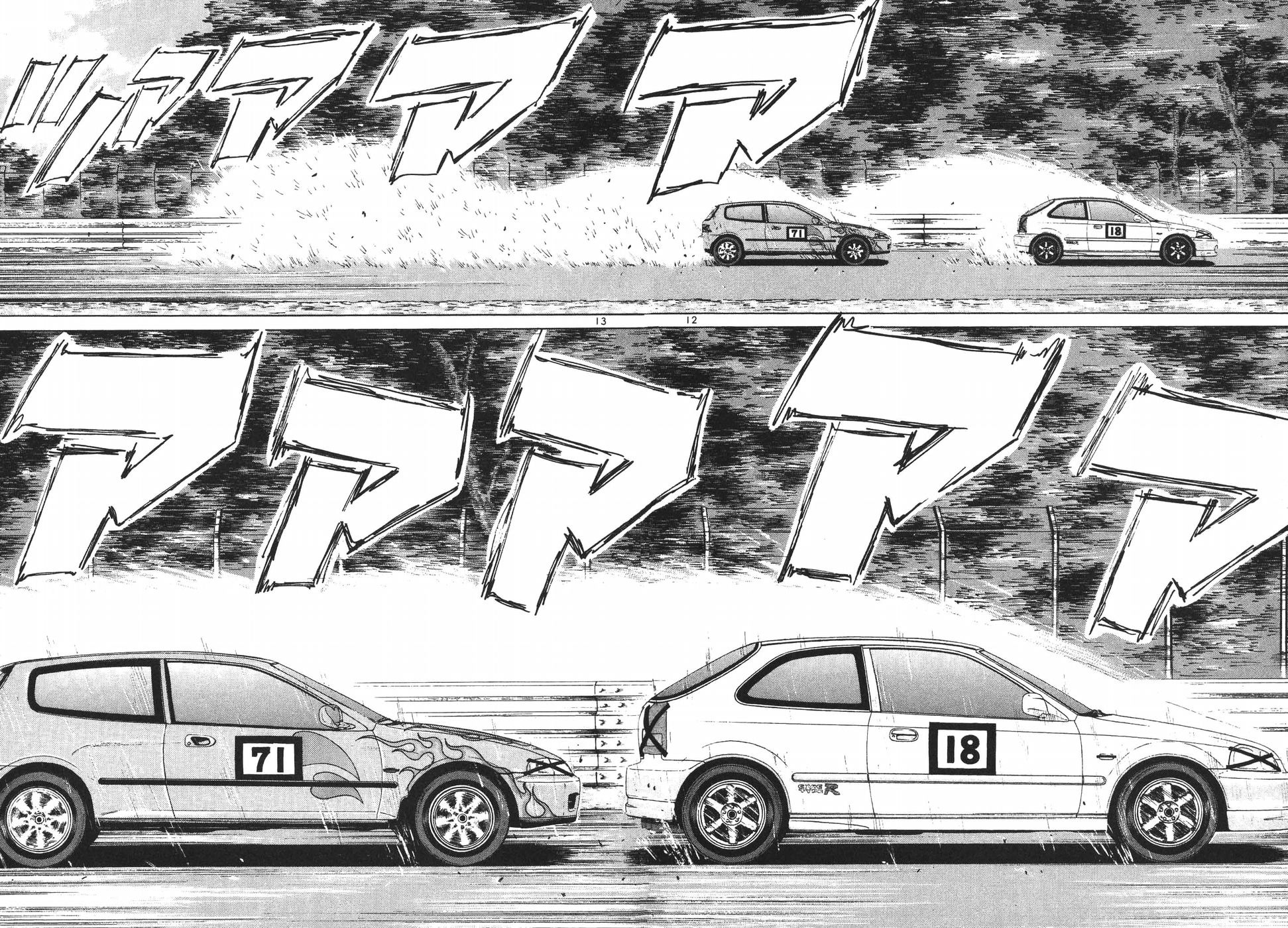 Over Rev! Chapter 196 page 11 - Chapter 196: Secret Weapon