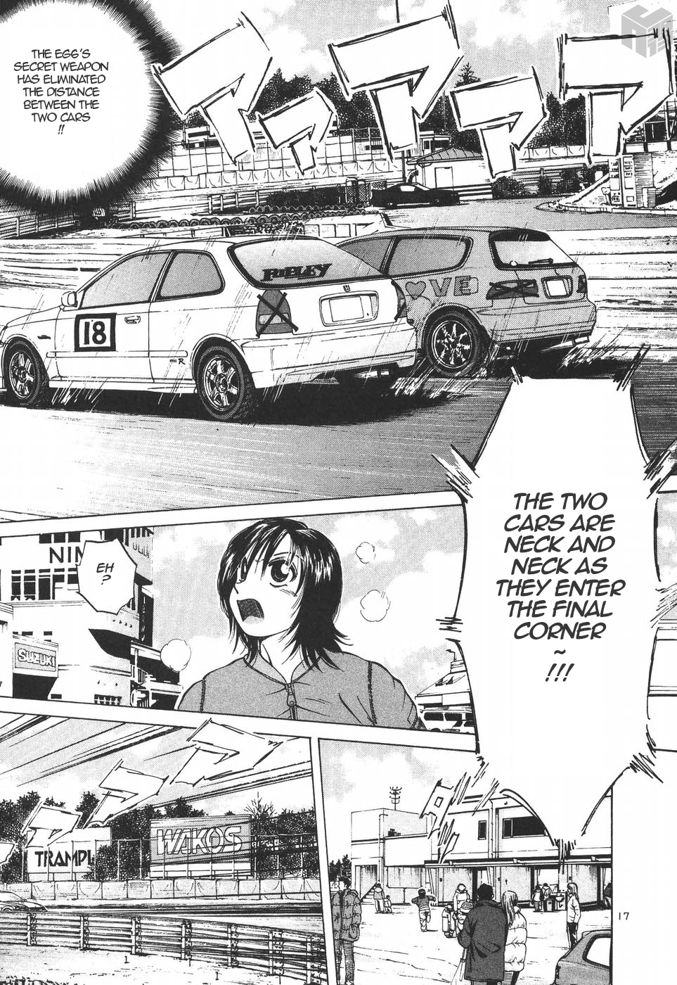 Over Rev! Chapter 196 page 15 - Chapter 196: Secret Weapon
