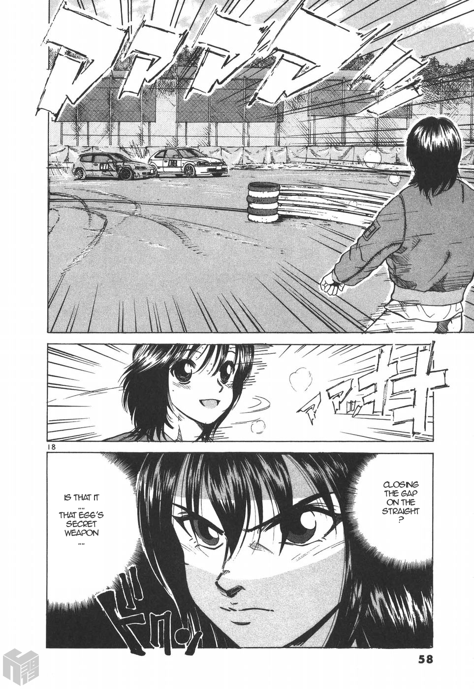 Over Rev! Chapter 196 page 16 - Chapter 196: Secret Weapon