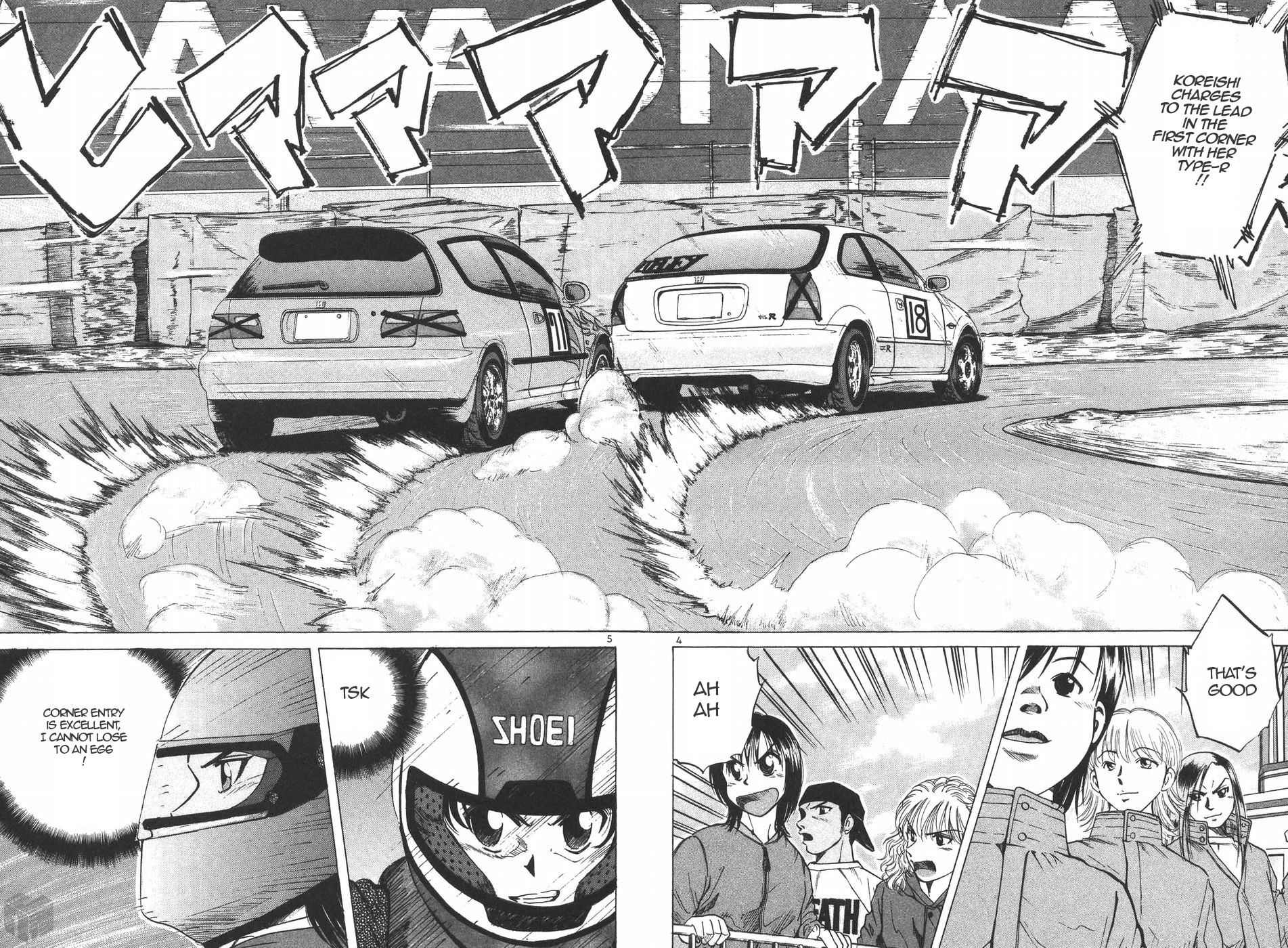 Over Rev! Chapter 196 page 4 - Chapter 196: Secret Weapon