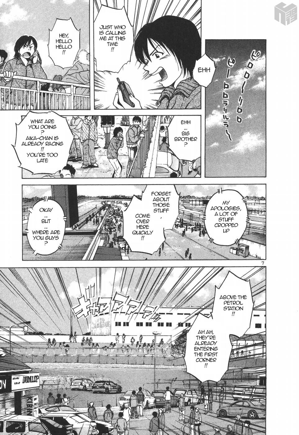 Over Rev! Chapter 196 page 6 - Chapter 196: Secret Weapon