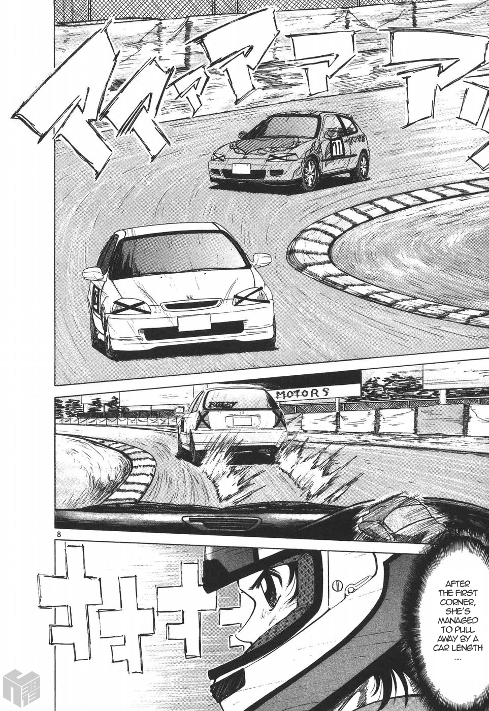 Over Rev! Chapter 196 page 7 - Chapter 196: Secret Weapon