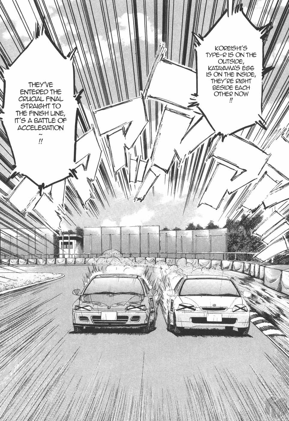 Over Rev! Chapter 197 page 12 - Chapter 197: Engine Tune