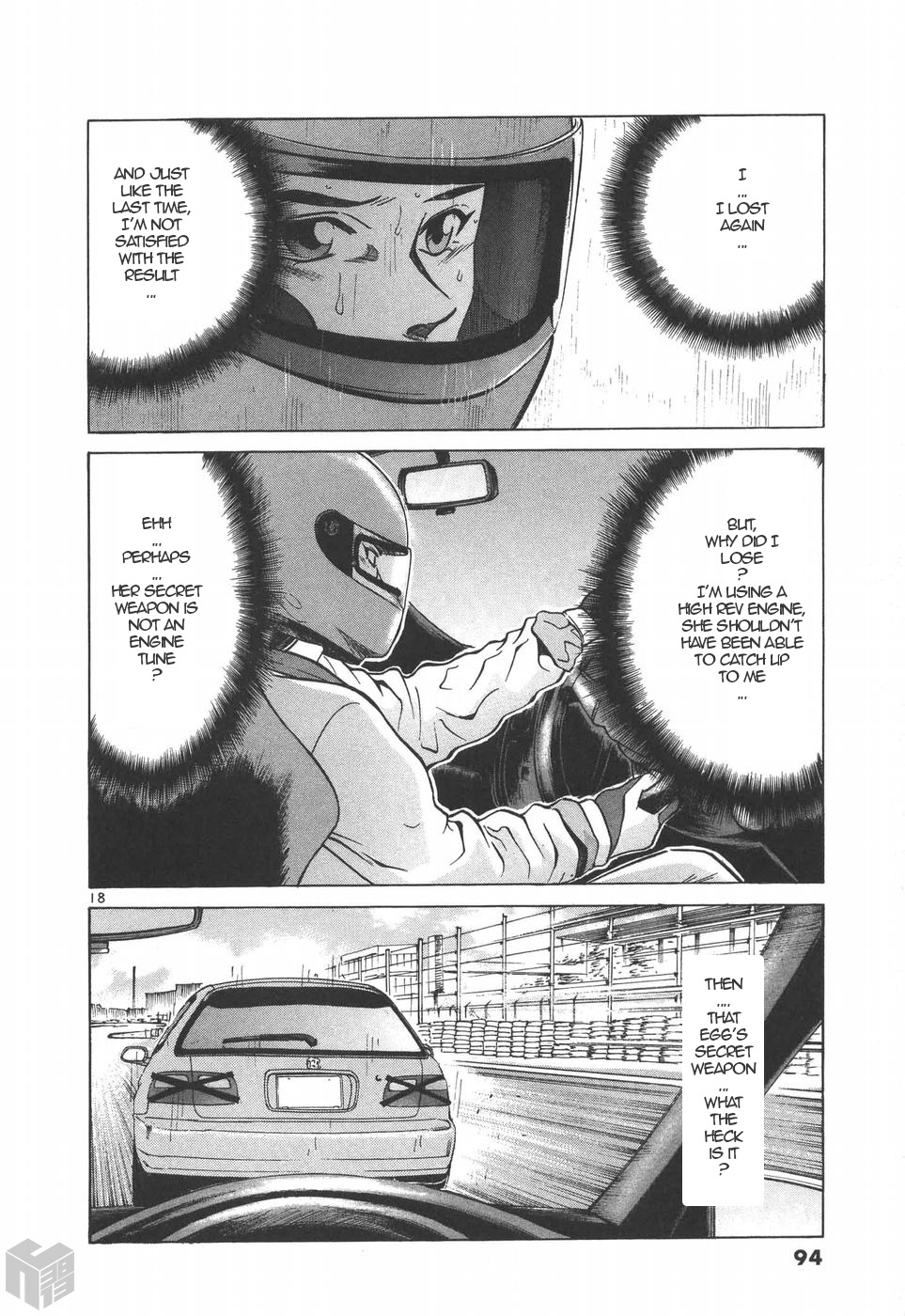 Over Rev! Chapter 198 page 15 - Chapter 198: Cross Line