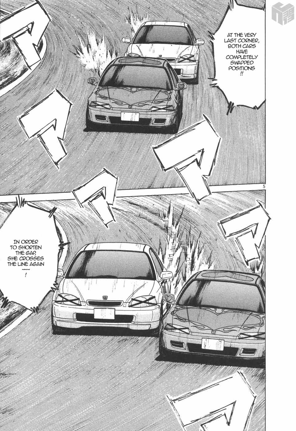 Over Rev! Chapter 198 page 4 - Chapter 198: Cross Line