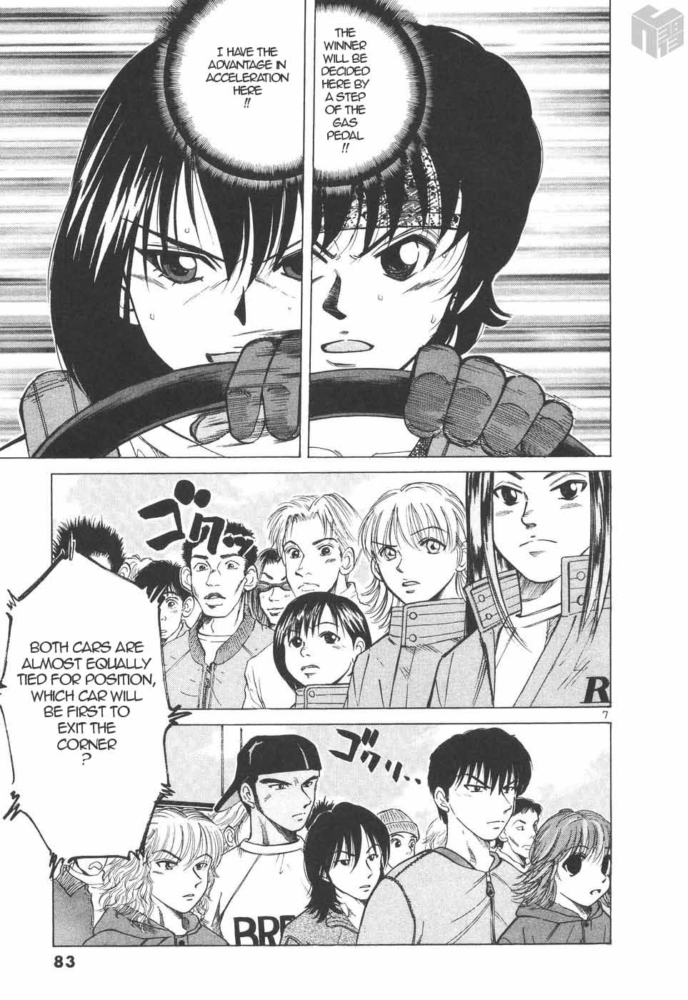 Over Rev! Chapter 198 page 6 - Chapter 198: Cross Line