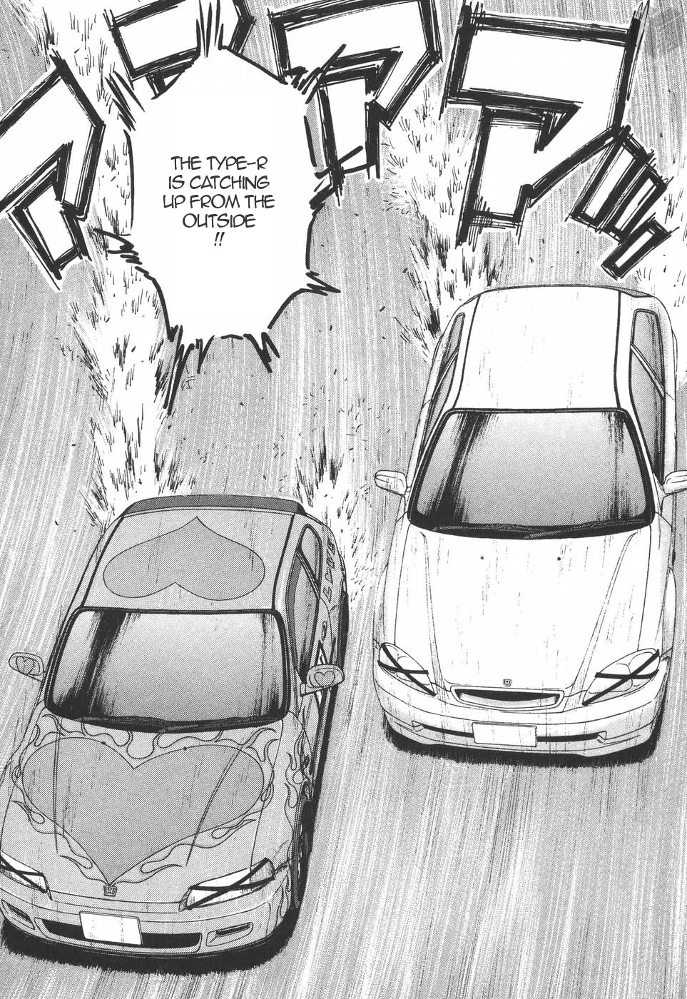 Over Rev! Chapter 198 page 9 - Chapter 198: Cross Line