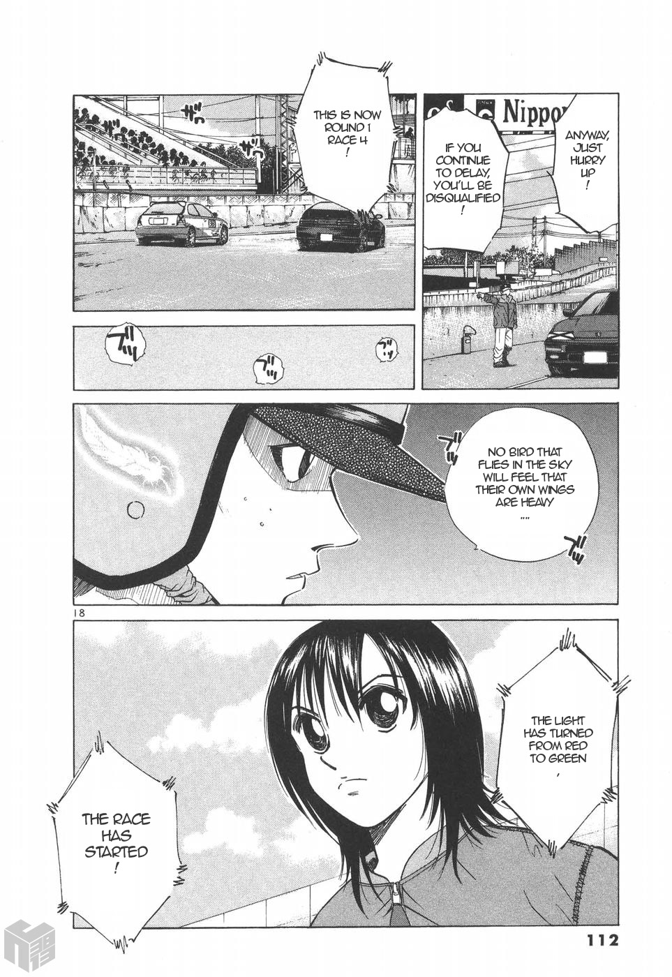 Over Rev! Chapter 199 page 18 - Chapter 199: Final Gear