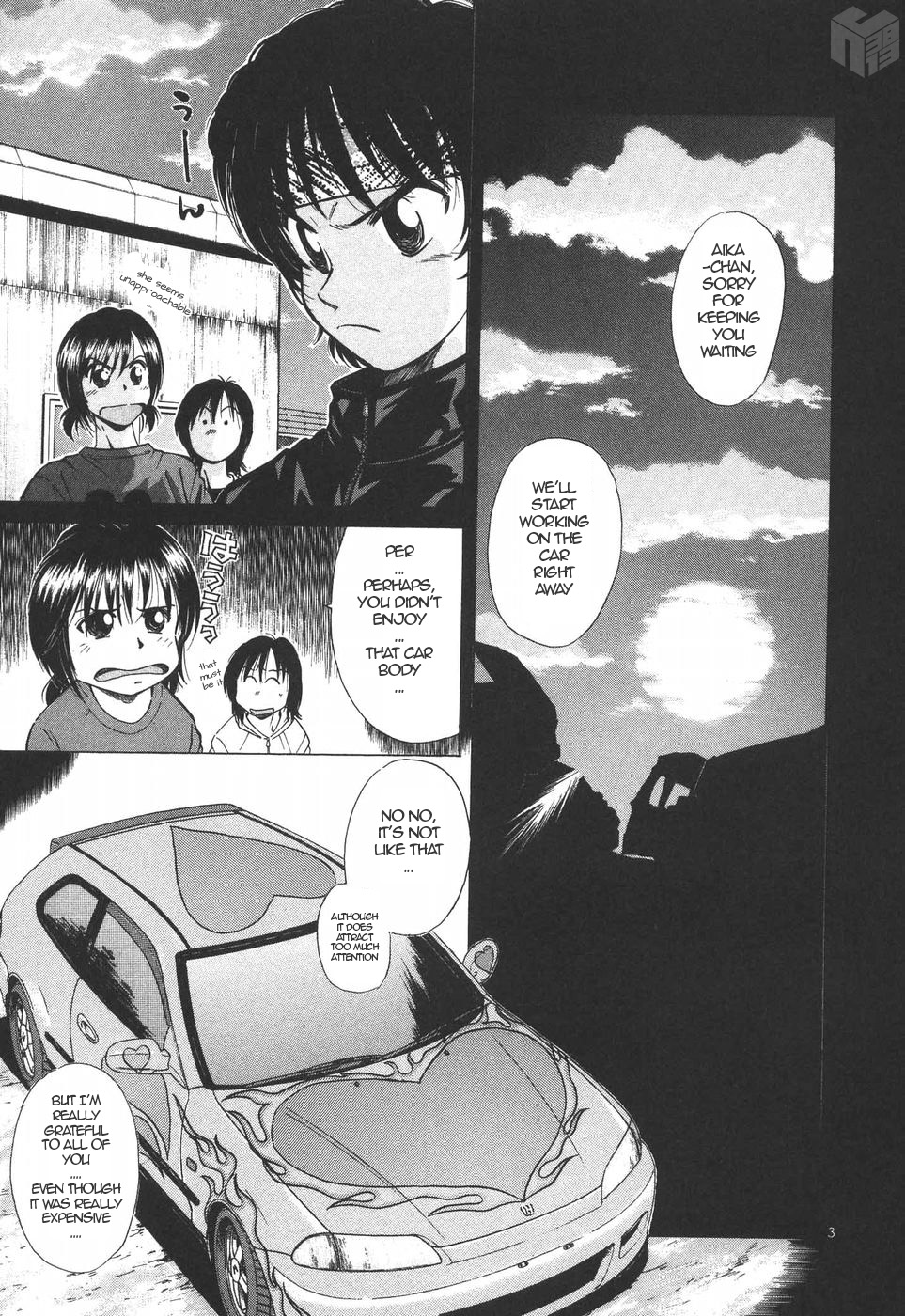 Over Rev! Chapter 199 page 3 - Chapter 199: Final Gear