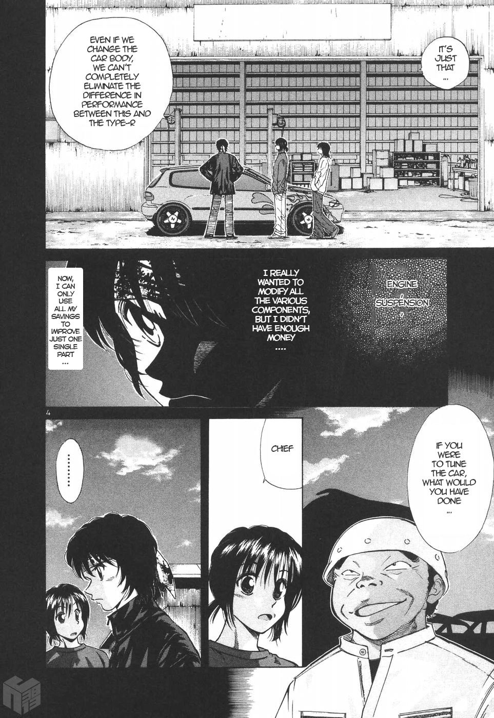 Over Rev! Chapter 199 page 4 - Chapter 199: Final Gear
