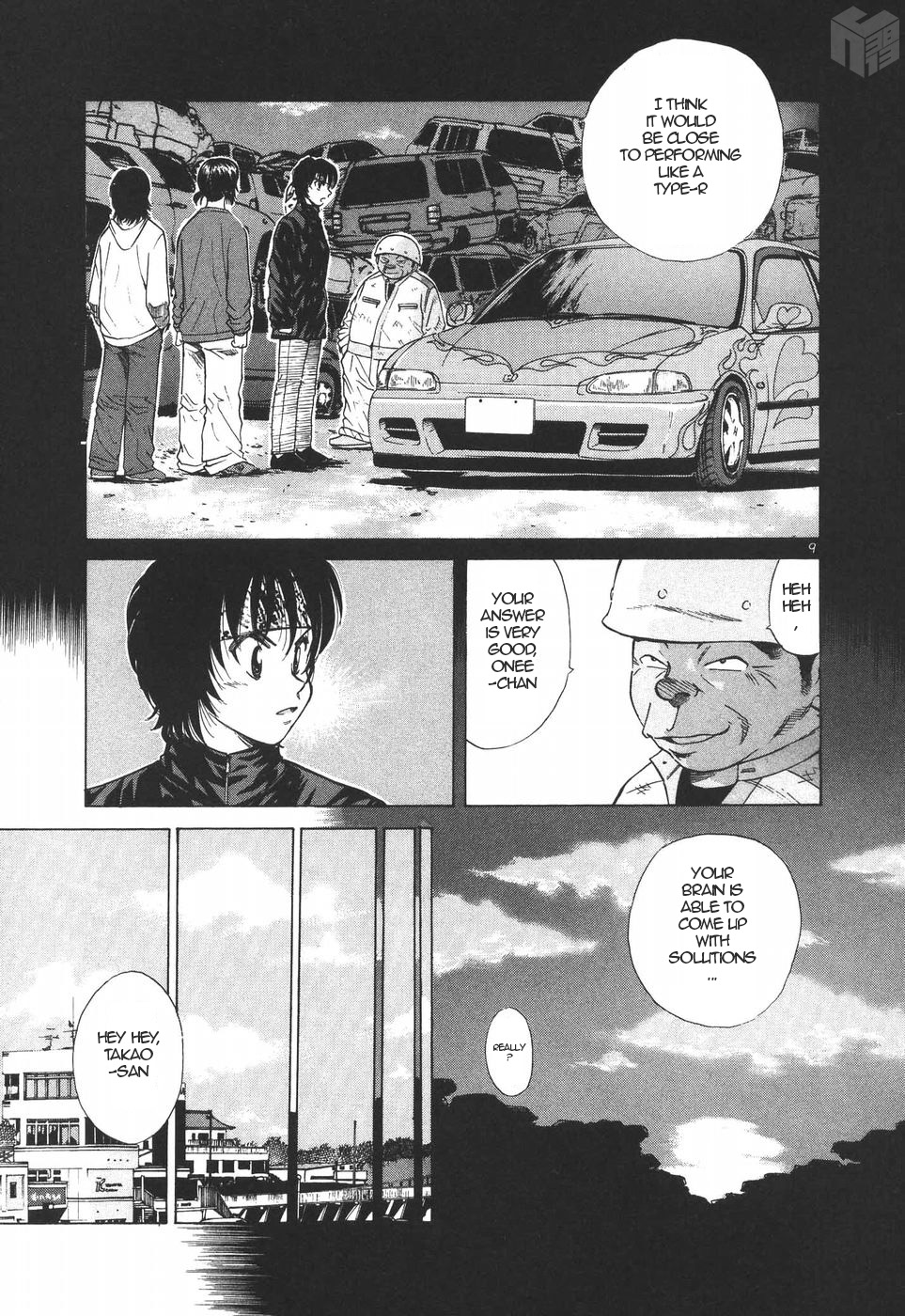 Over Rev! Chapter 199 page 9 - Chapter 199: Final Gear
