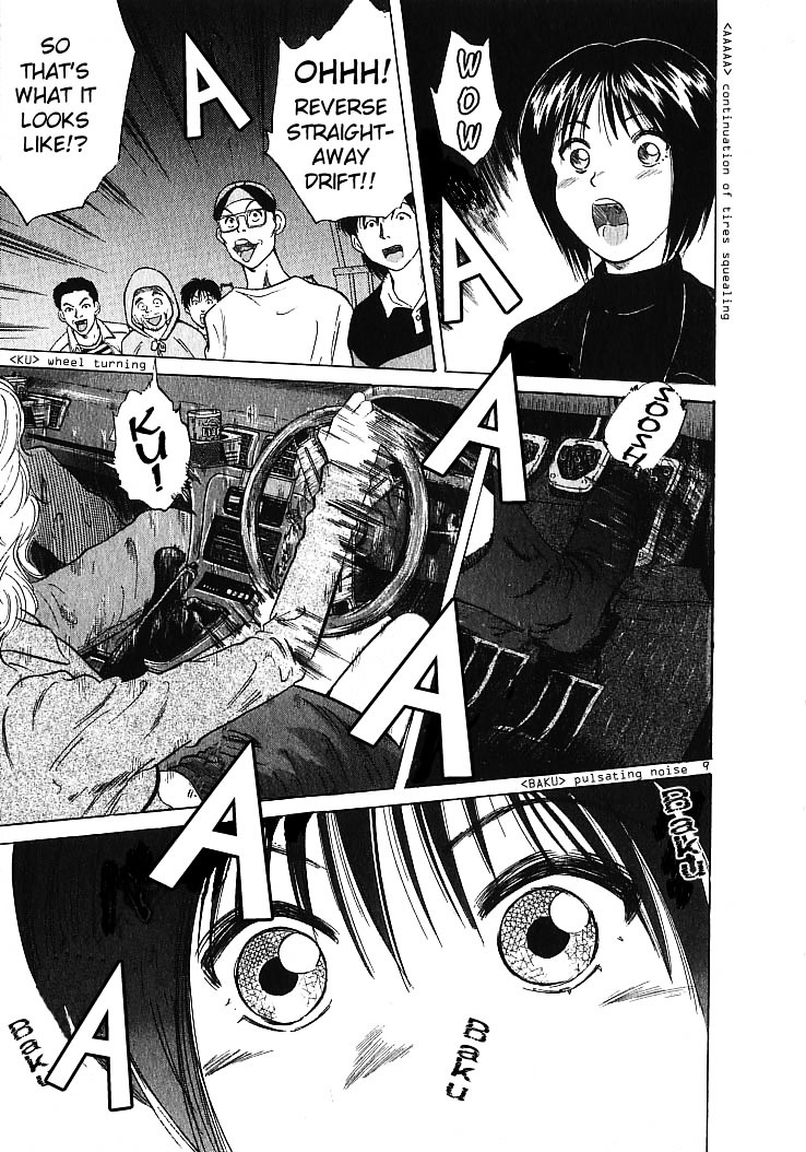 Over Rev! Chapter 2 page 10 - Chapter 2 : Genius Beginner Appears!