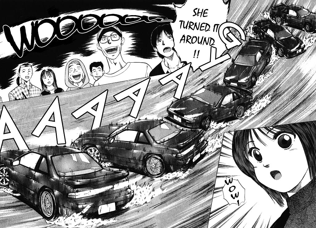 Over Rev! Chapter 2 page 11 - Chapter 2 : Genius Beginner Appears!