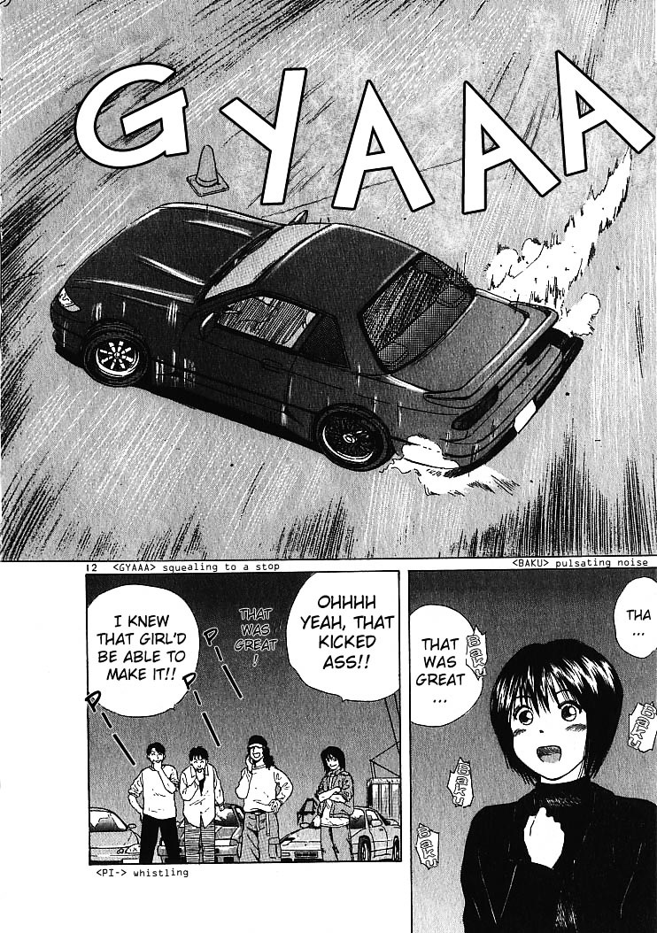 Over Rev! Chapter 2 page 12 - Chapter 2 : Genius Beginner Appears!