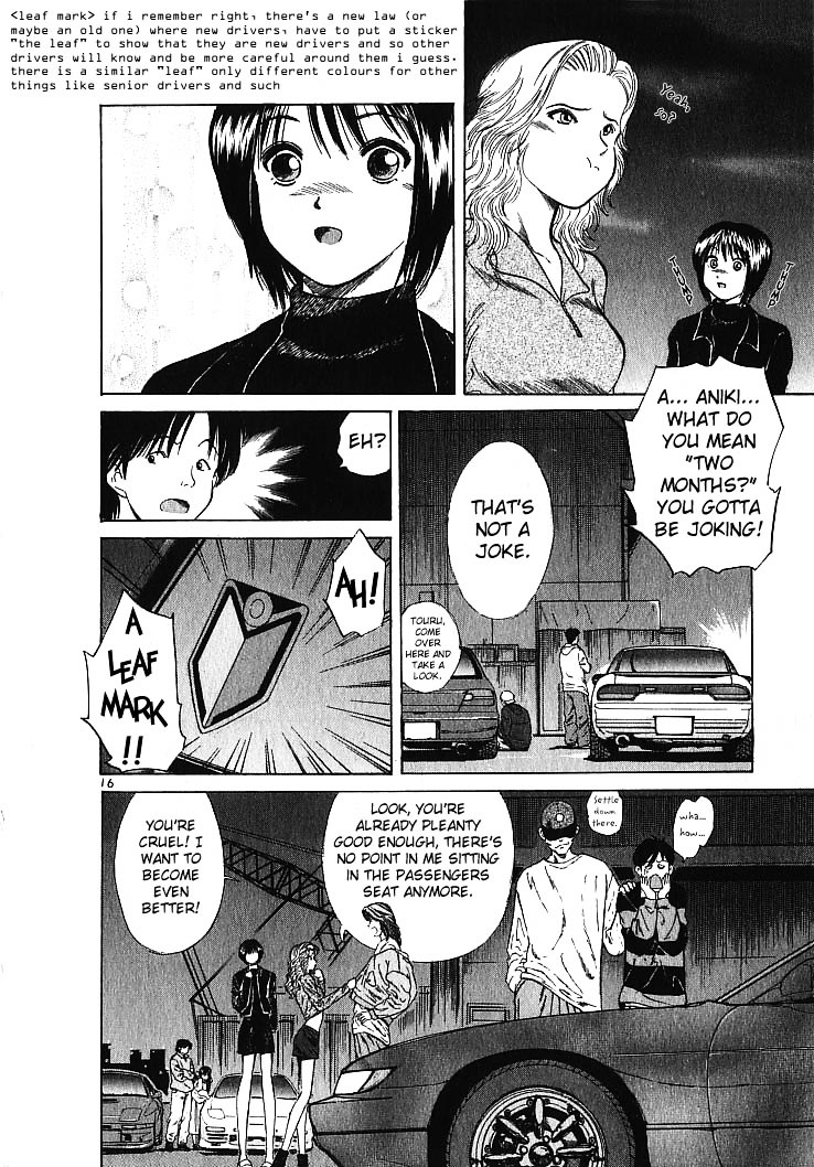 Over Rev! Chapter 2 page 16 - Chapter 2 : Genius Beginner Appears!