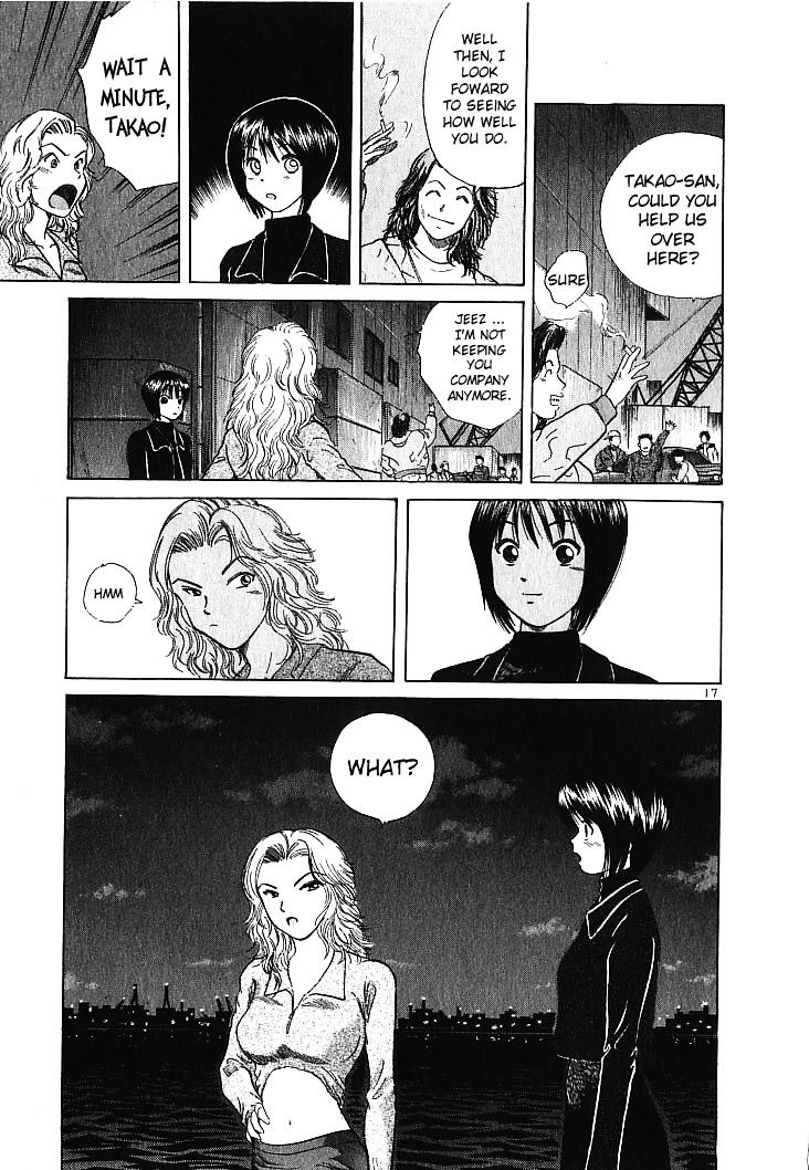 Over Rev! Chapter 2 page 17 - Chapter 2 : Genius Beginner Appears!